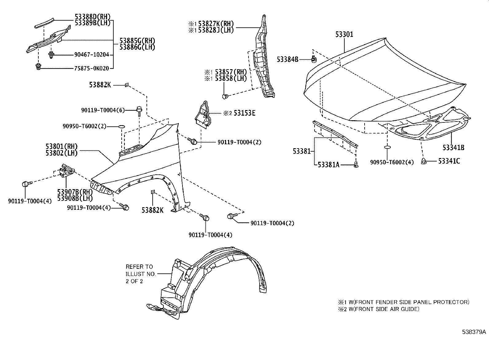 53341-0K251 INSULATOR, HOOD product image