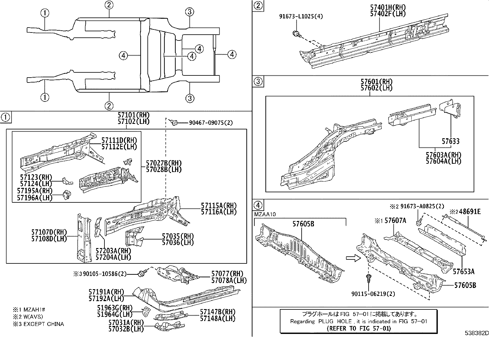 57054-76020 REINFORCEMENT, FRONT SIDE MEMBER, NO.3, LH product image