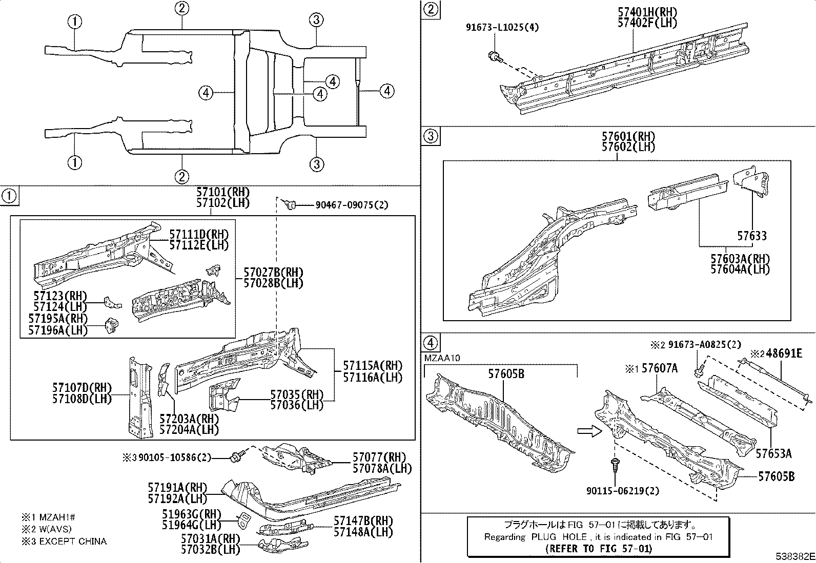 57054-76020 REINFORCEMENT, FRONT SIDE MEMBER, NO.3, LH product image