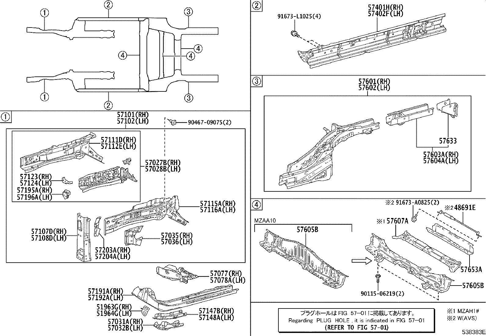 Toyota 57054-76020 REINFORCEMENT, FRONT SIDE MEMBER, NO.3, LH