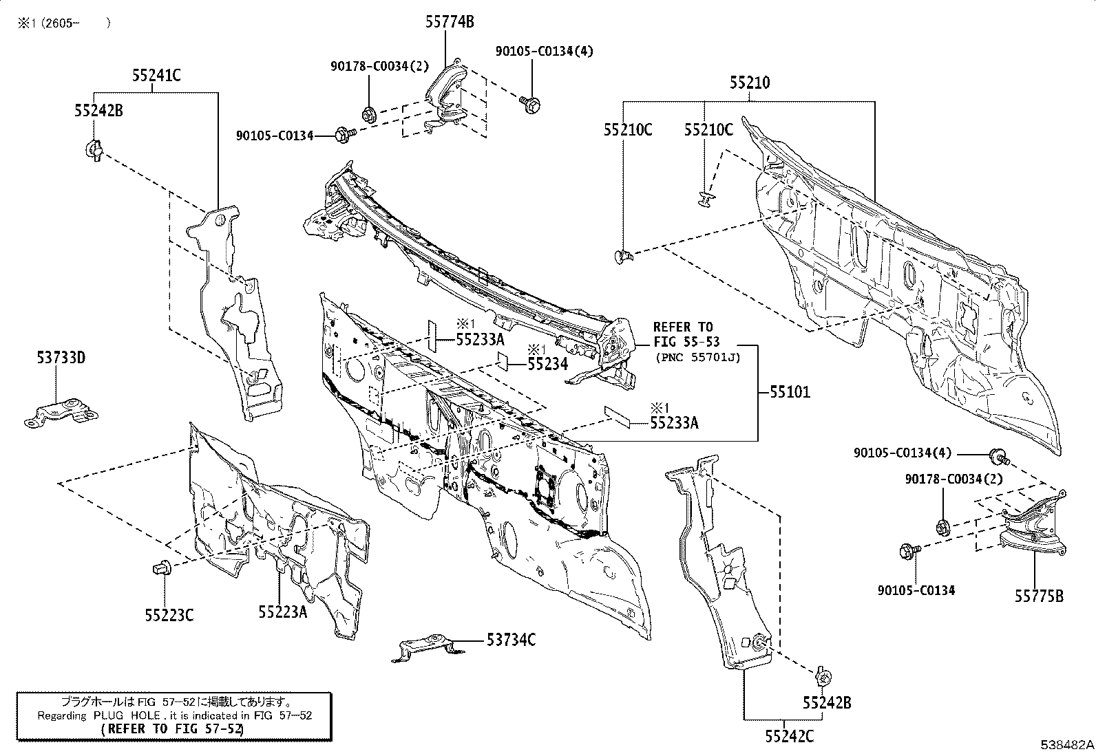 53715-08040 APRON, FENDER SIDE, RH product image