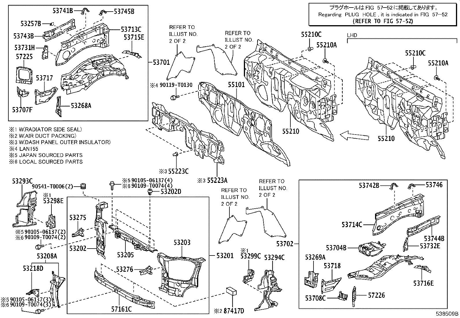 53701-KK710 APRON SUB-ASSY, FRONT FENDER, RH product image