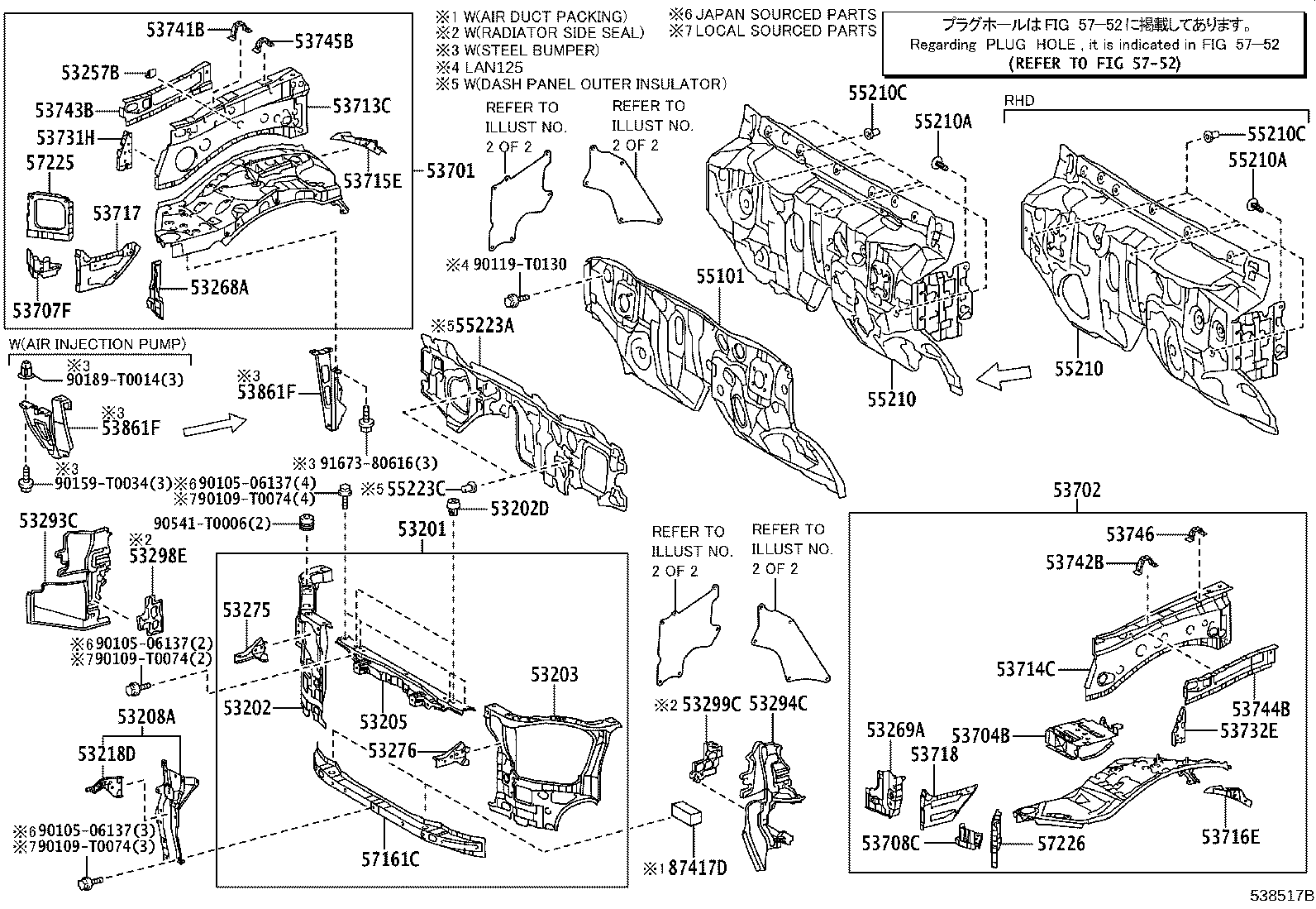 Toyota 53206-YP010 DEFLECTOR, RADIATOR SIDE, LH