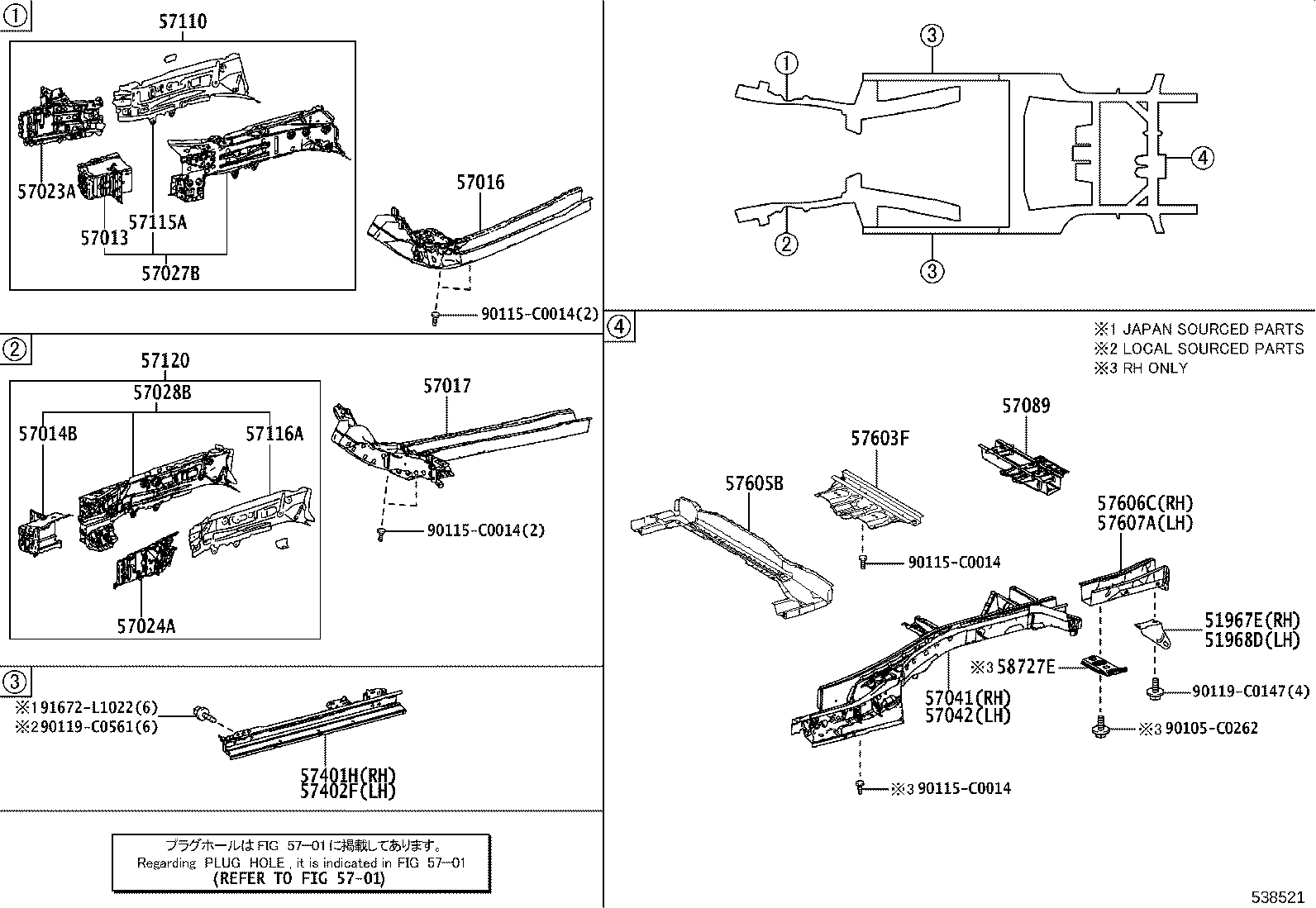 57027-0E908 MEMBER SUB-ASSY, FRONT SIDE, INNER RH product image
