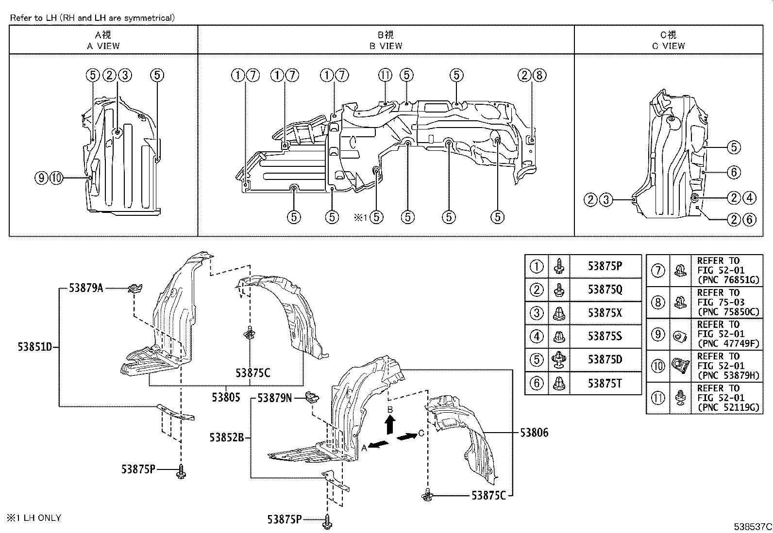 Thumbnail 2 for 90467-05127