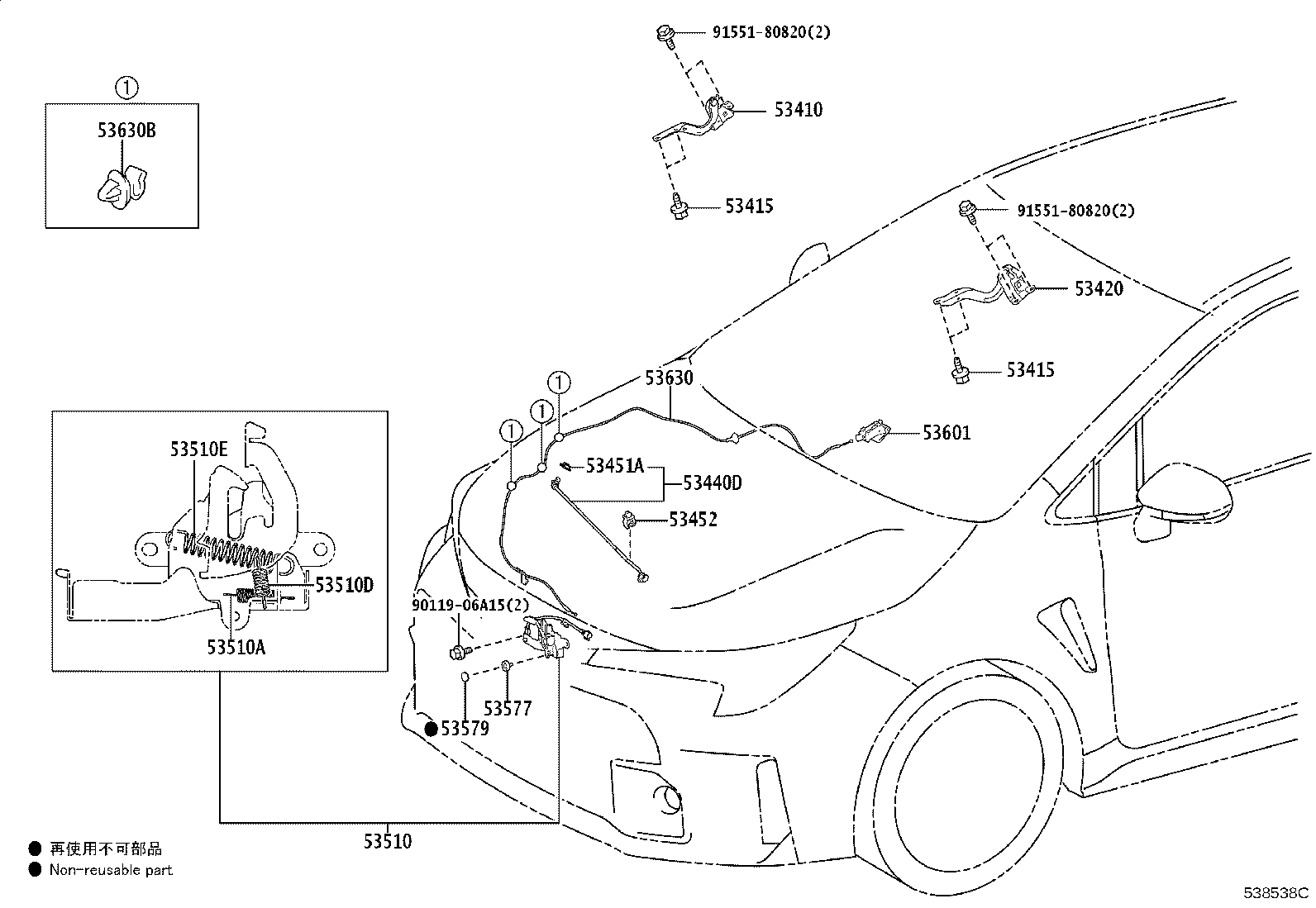 53630-12790 CABLE ASSY, HOOD LOCK CONTROL product image