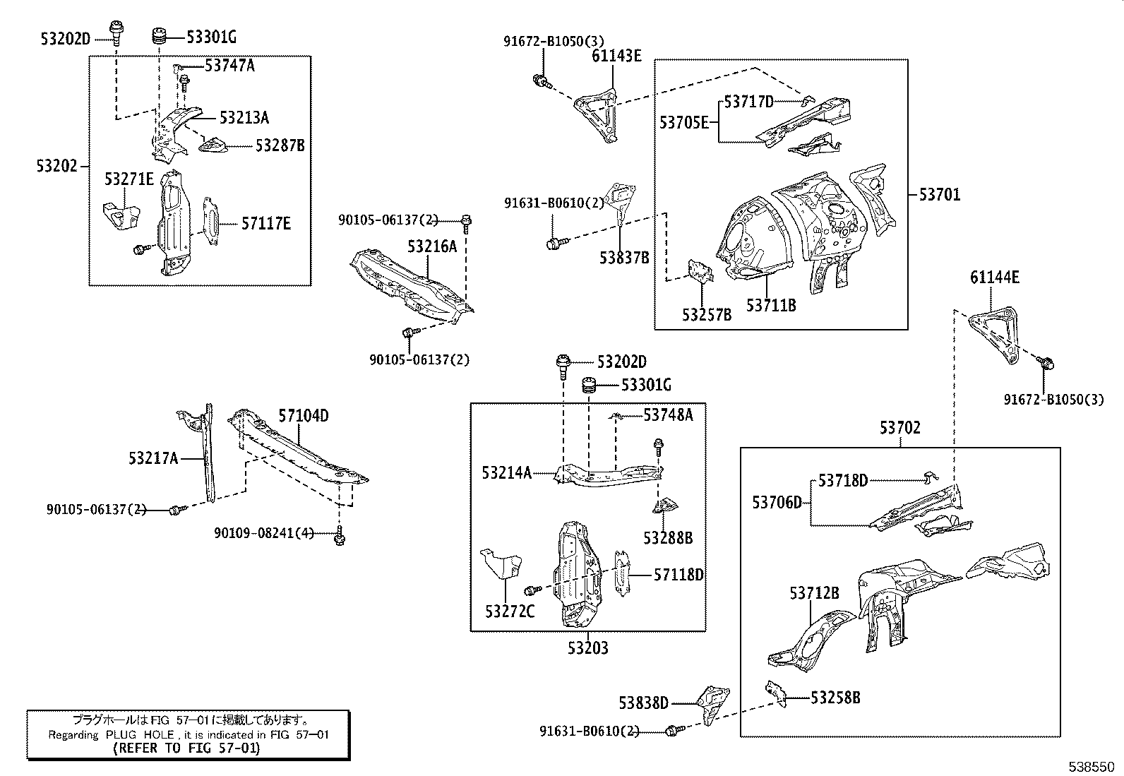 53701-53090 APRON SUB-ASSY, FRONT FENDER, RH product image