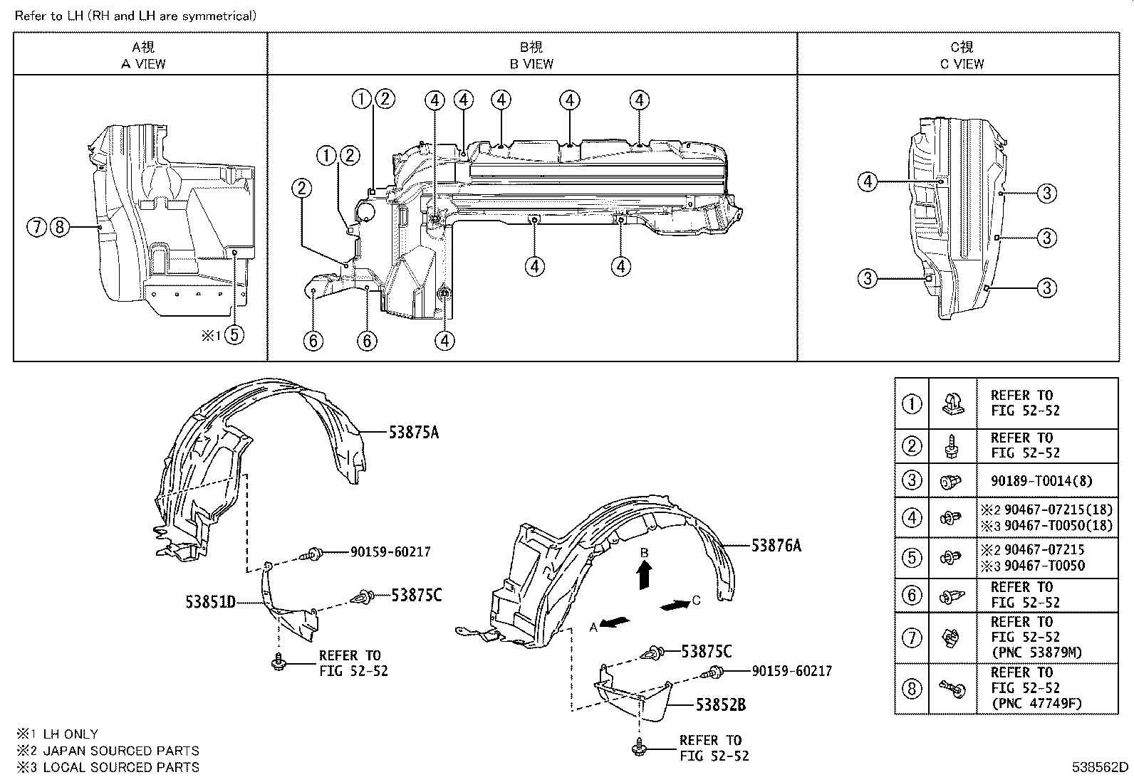 Thumbnail 5 for 53806-0K440