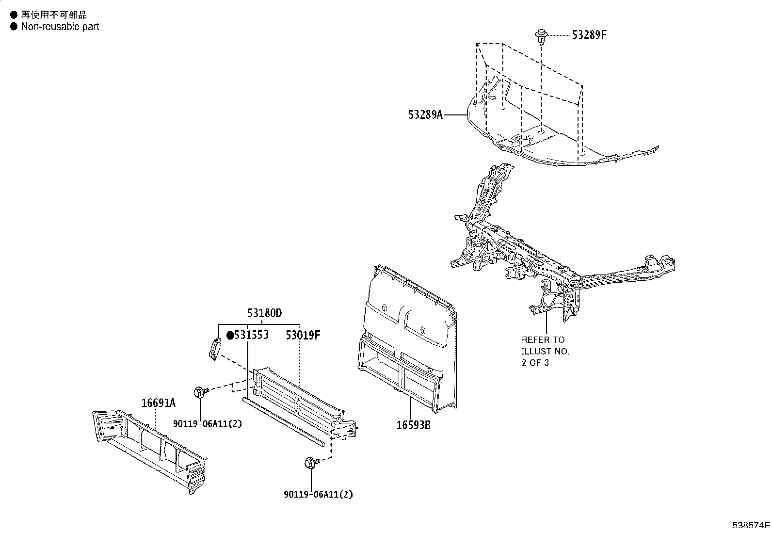 52138-46020 BRACKET, FRONT BUMPER ARM MOUNTING, NO.4 product image