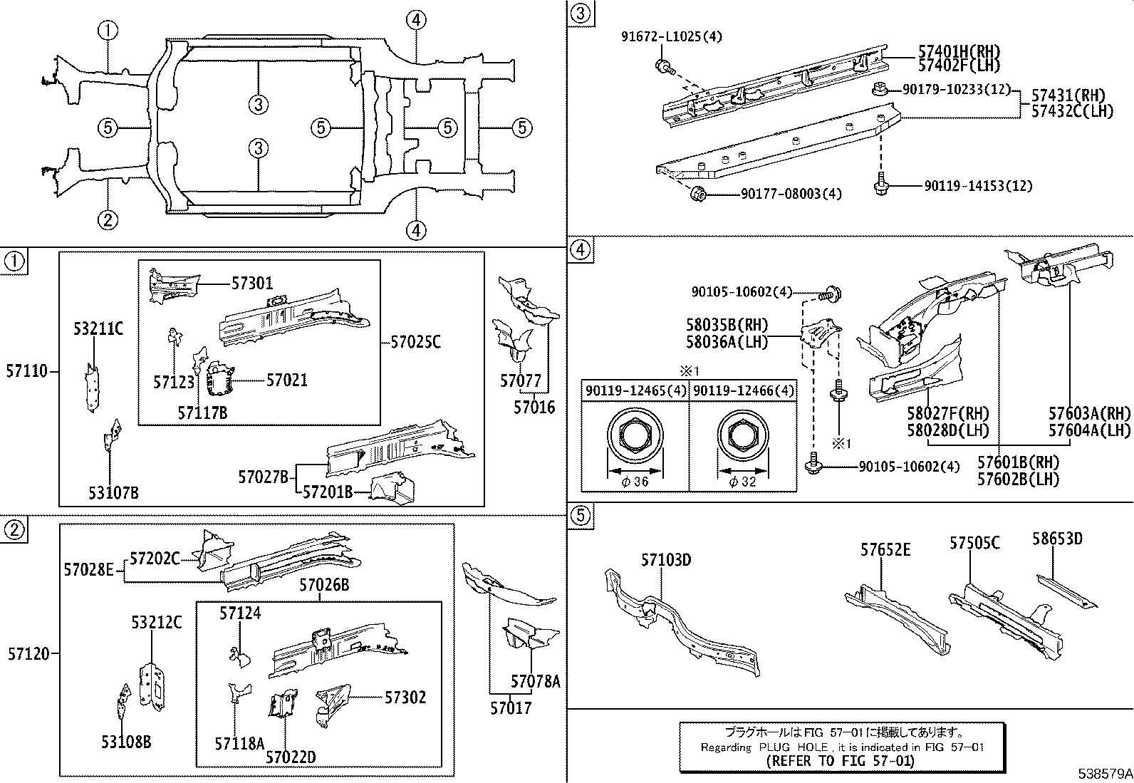 Toyota 57602-42170 MEMBER SUB-ASSY, REAR FLOOR SIDE, FRONT LH