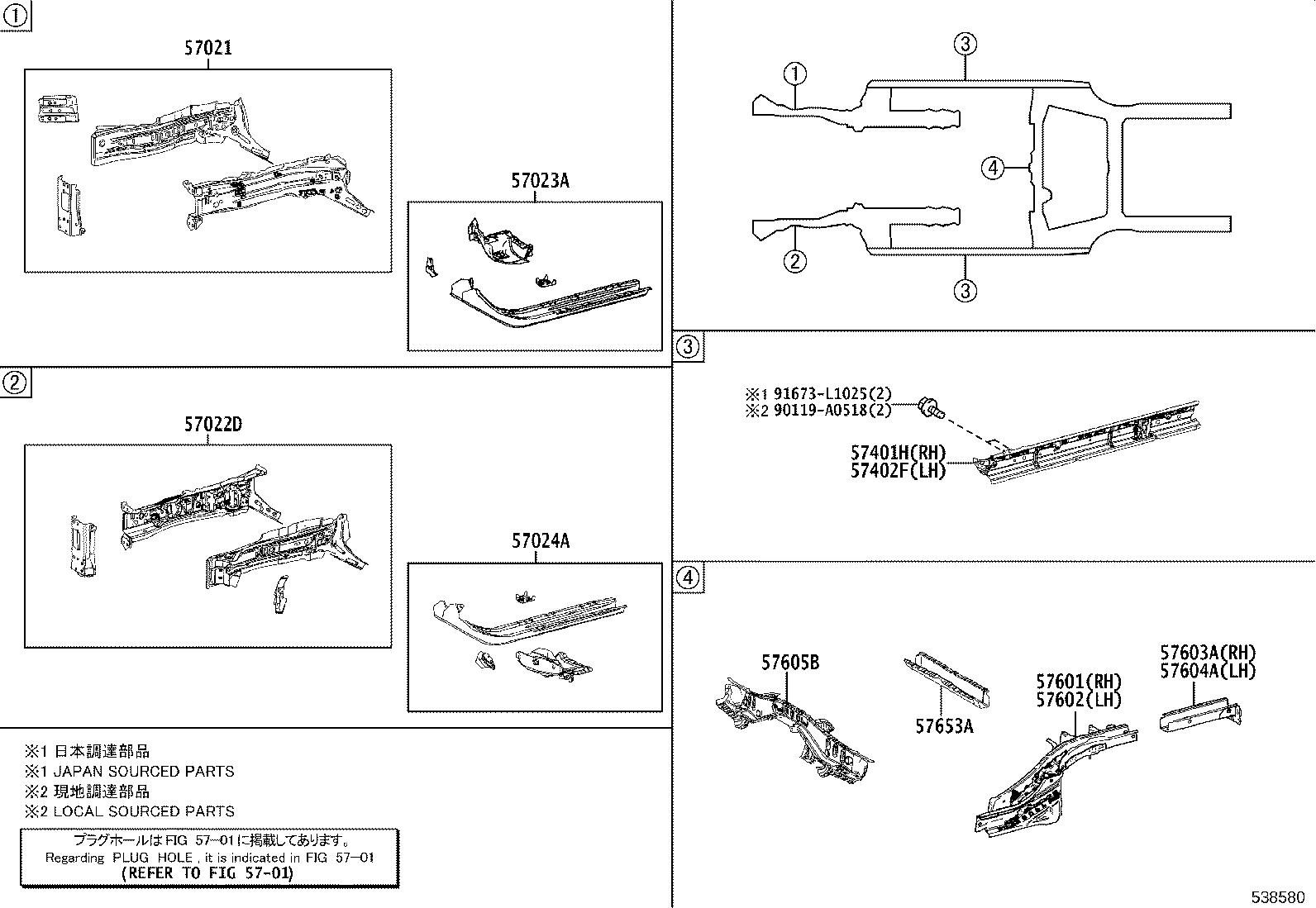 57602-0A080 MEMBER SUB-ASSY, REAR FLOOR SIDE, LH product image
