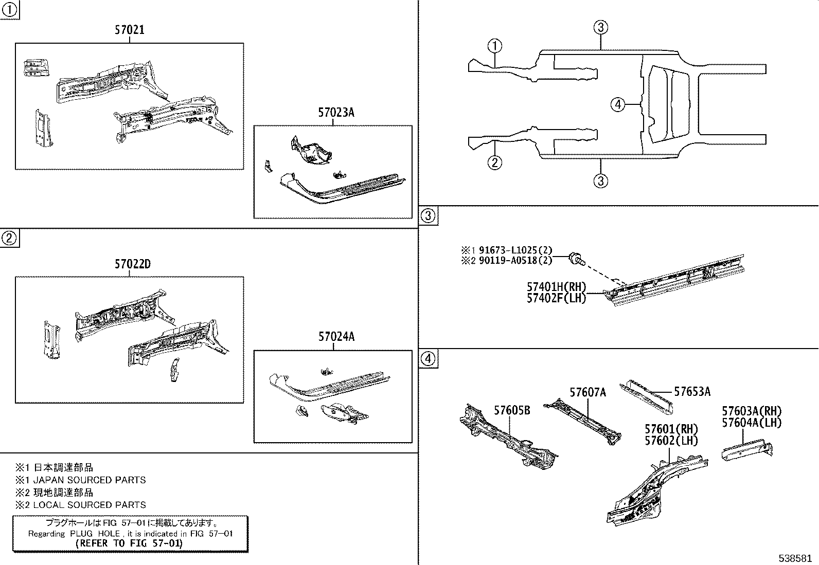 57602-0A080 MEMBER SUB-ASSY, REAR FLOOR SIDE, LH product image