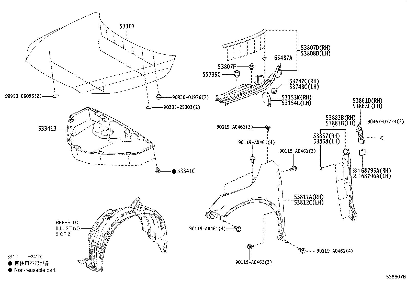 Toyota 53812-0E190 PANEL, FRONT FENDER, LH