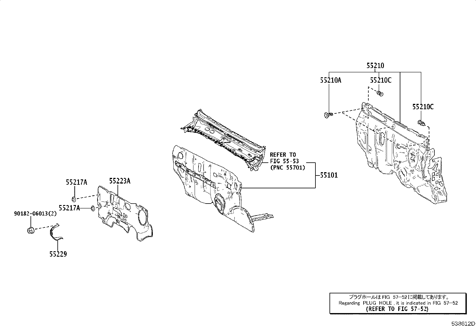 53720-VT020 APRON ASSY, FRONT FENDER, LH product image