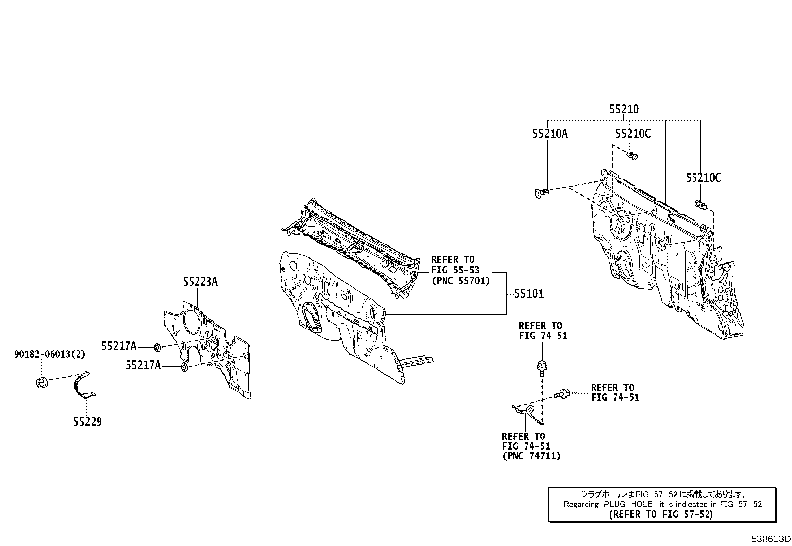 53720-VT020 APRON ASSY, FRONT FENDER, LH product image