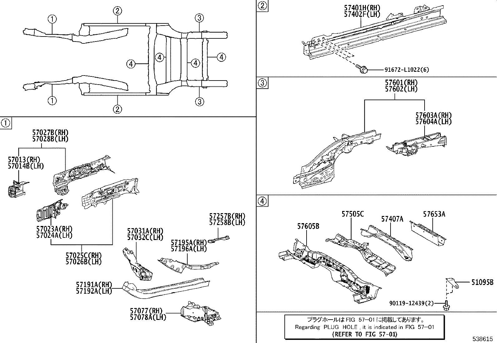 57601-42150 MEMBER SUB-ASSY, REAR FLOOR SIDE, RH product image