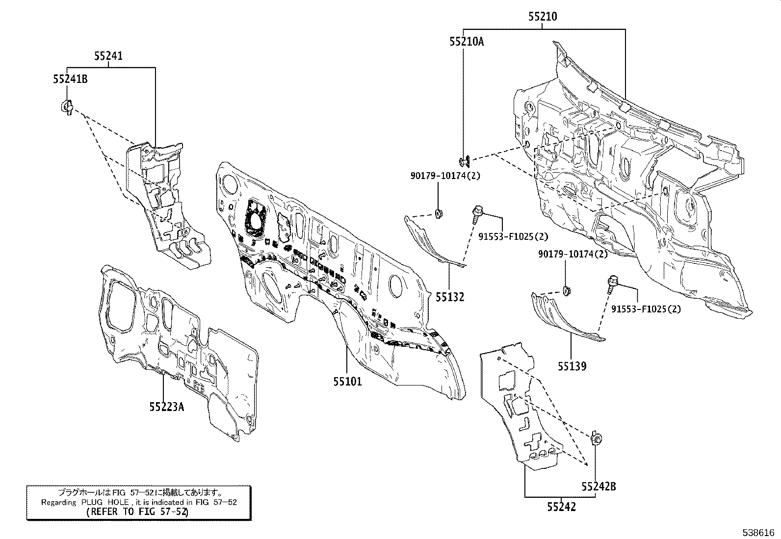 16563-25040 Toyota Reference Part product image