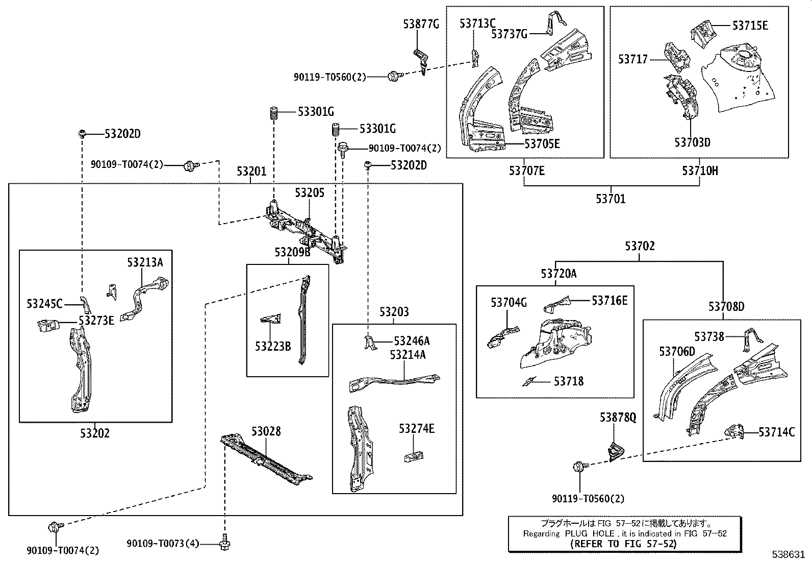 53720-VT020 APRON ASSY, FRONT FENDER, LH product image