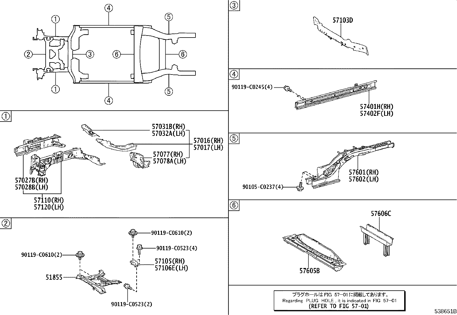 57028-03010 MEMBER SUB-ASSY, FRONT SIDE, INNER LH product image