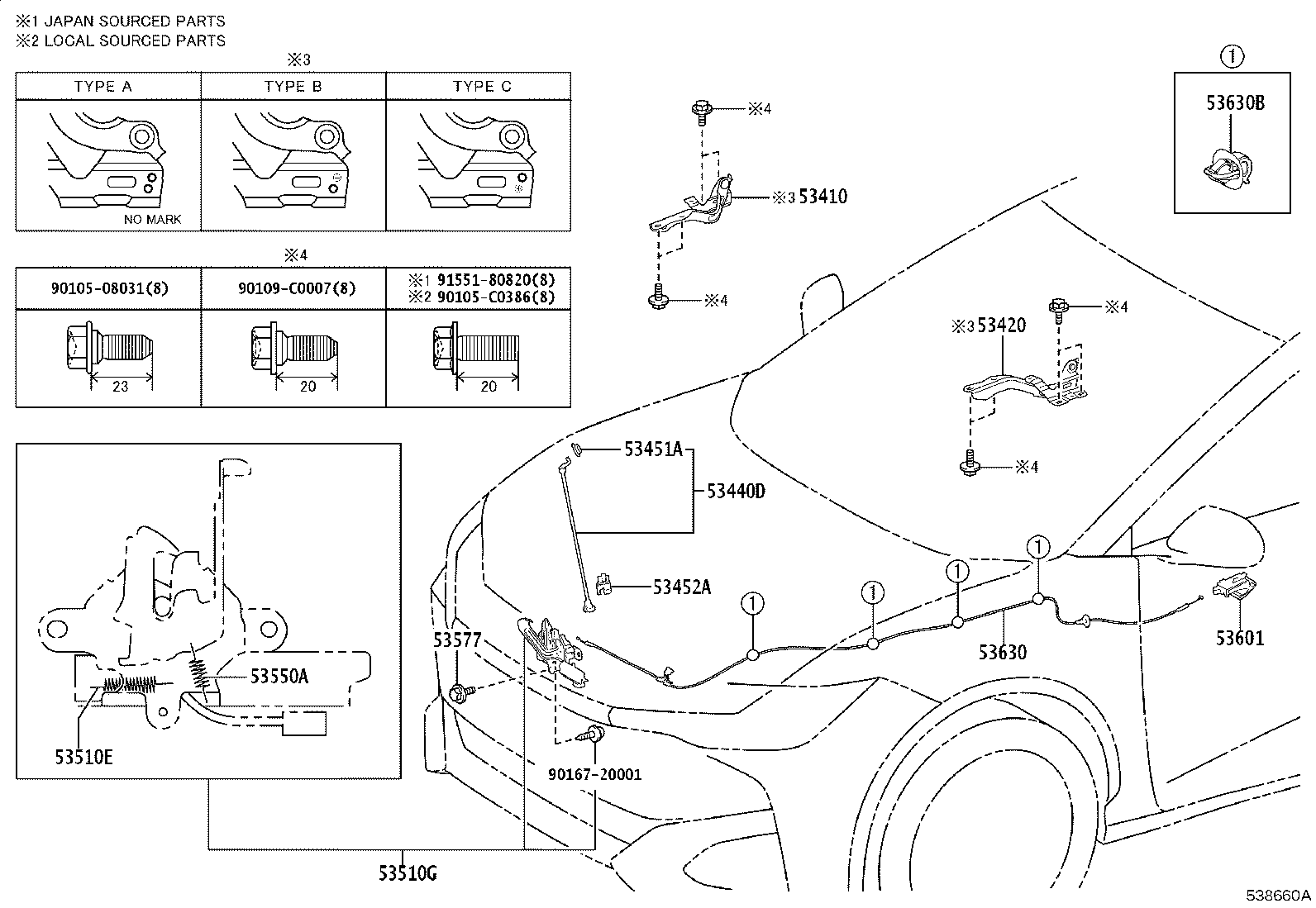 53452-0R030 HOLDER, HOOD STAY product image