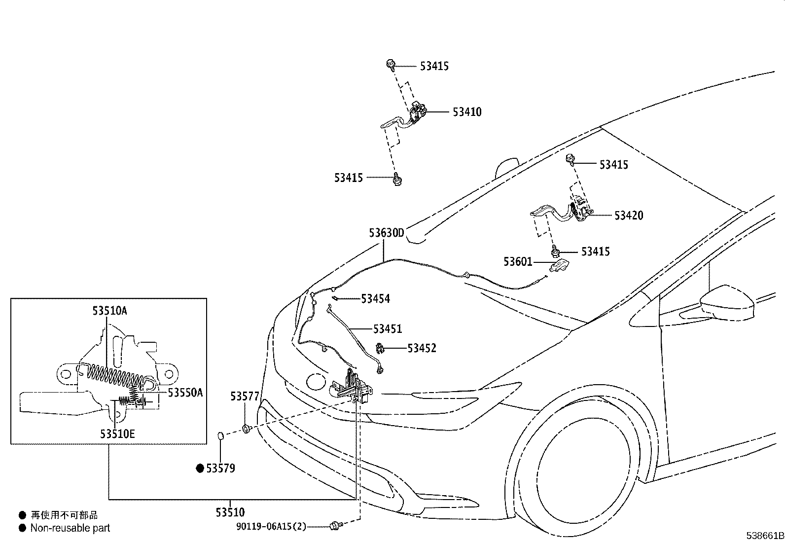 91551-80820 BOLT, HOOD HINGE product image