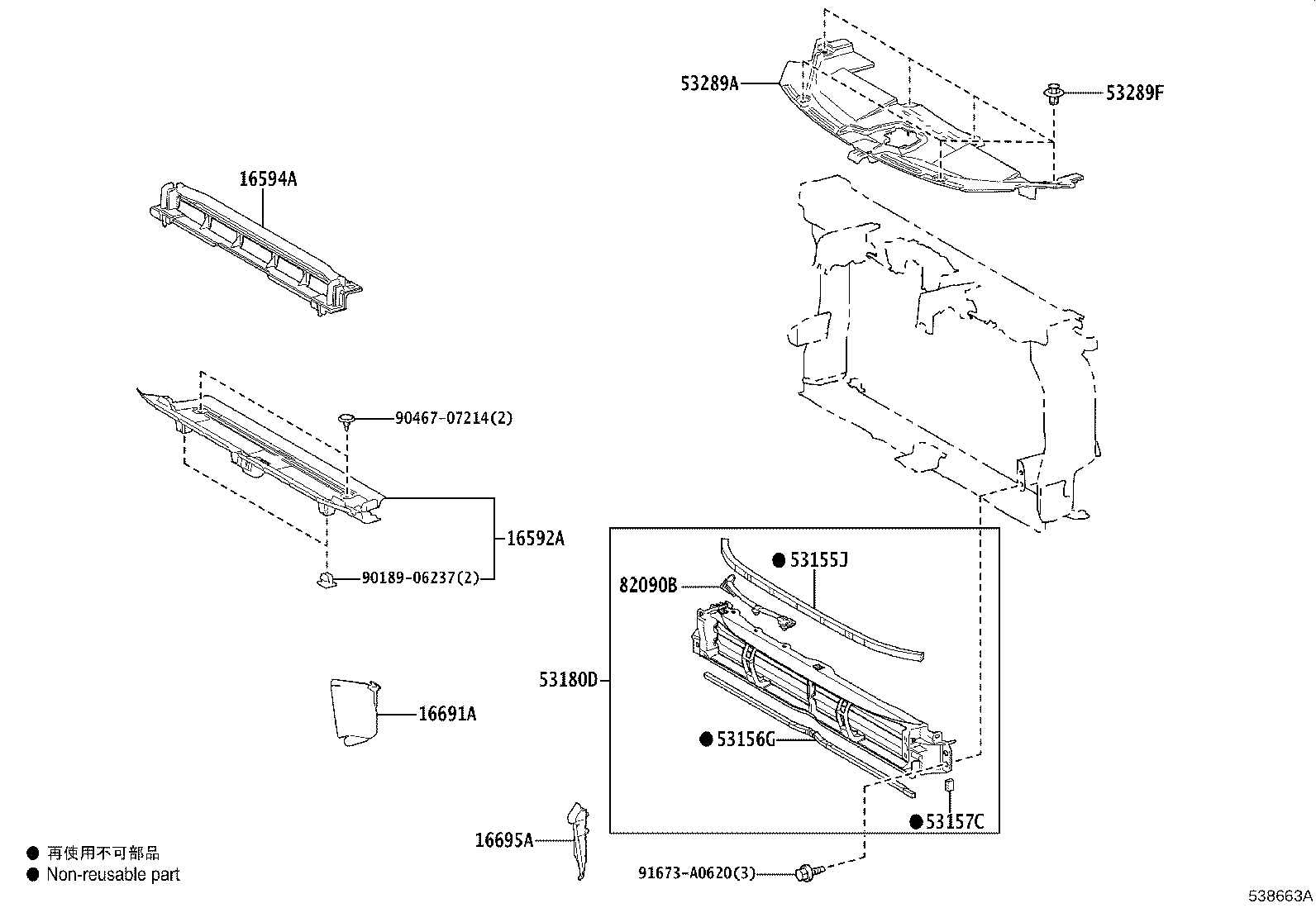 Toyota 53705-47020 MEMBER SUB-ASSY, FRONT APRON TO COWL SIDE, RH