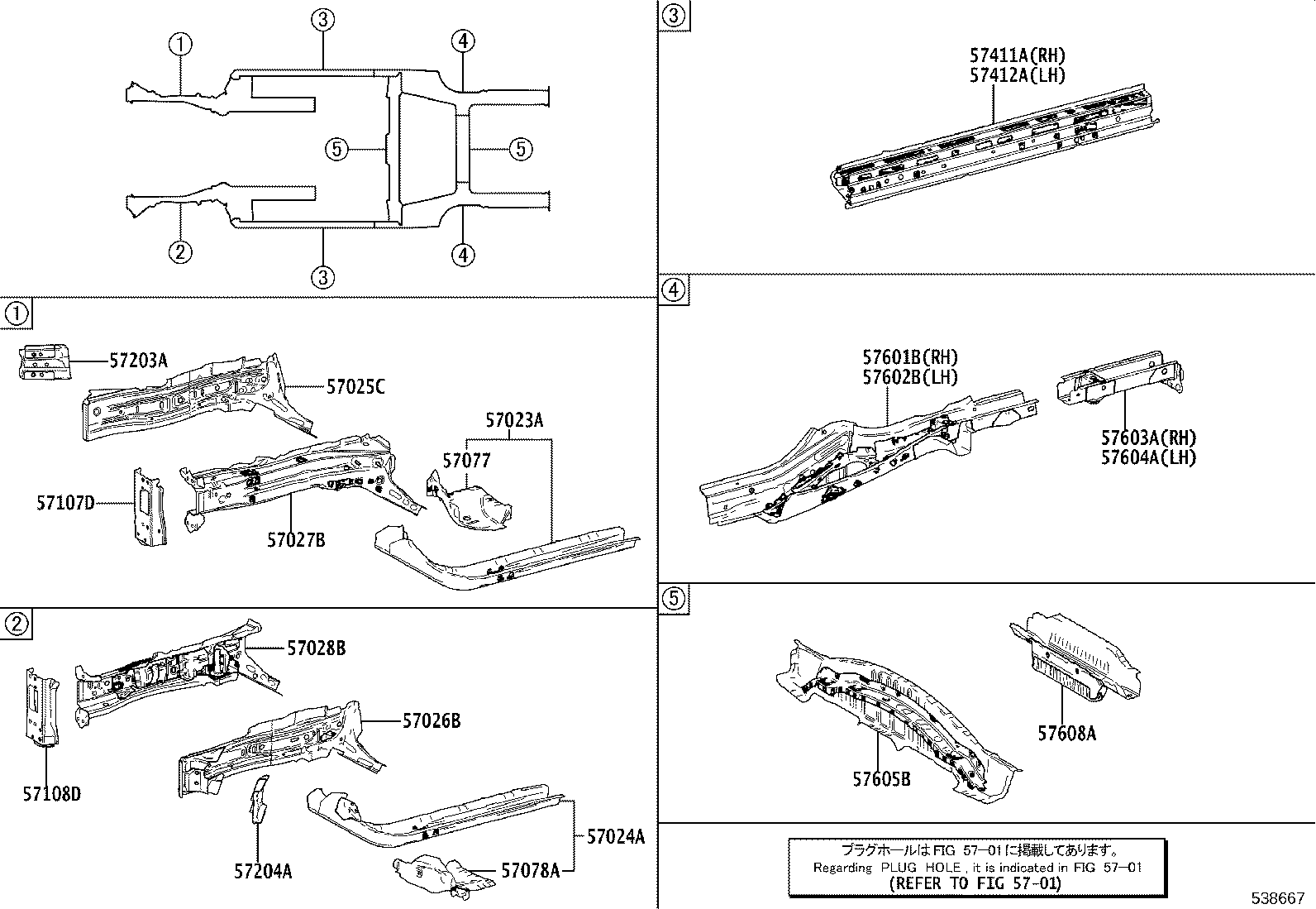 57608-47040 MEMBER SUB-ASSY, REAR FLOOR CROSS, NO.4 product image