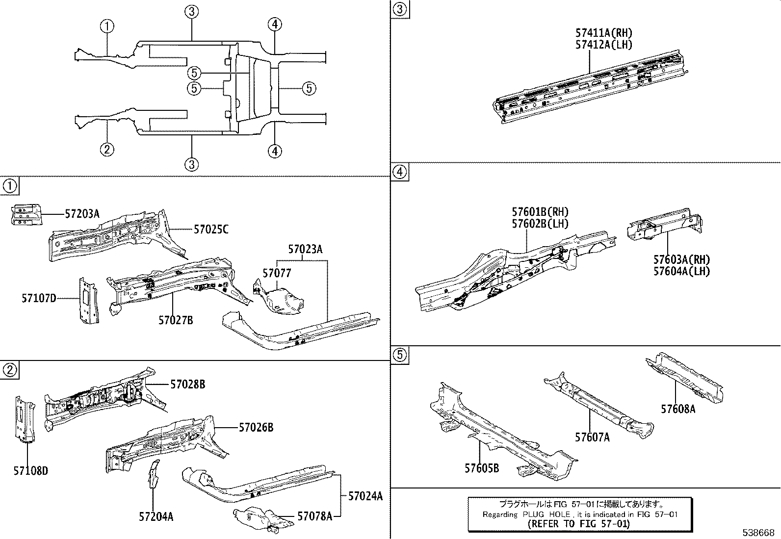 57608-47040 MEMBER SUB-ASSY, REAR FLOOR CROSS, NO.4 product image