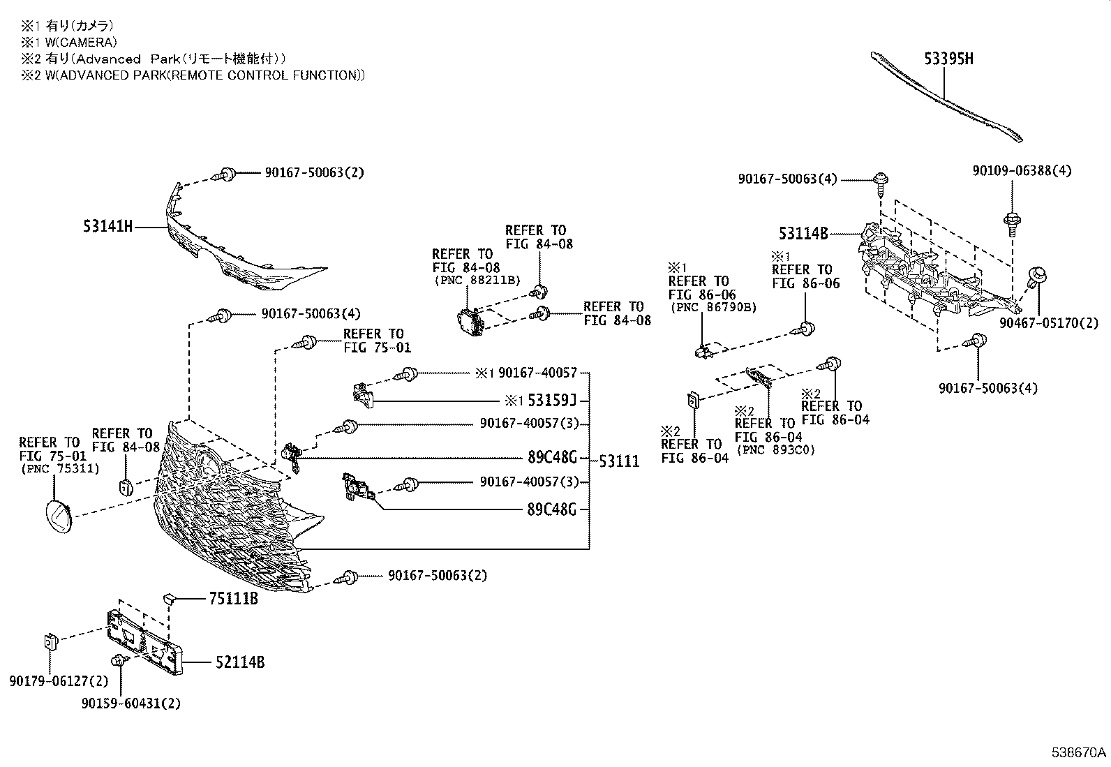Thumbnail 2 for 53141-48901