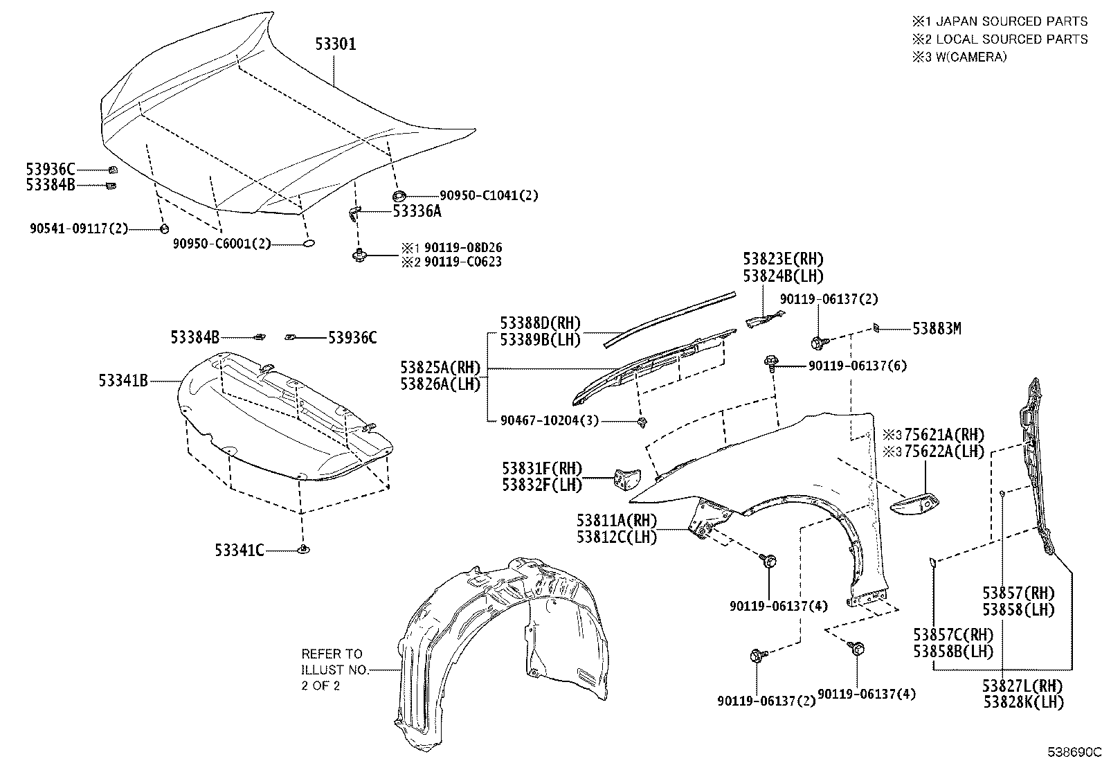 53823-03010 PROTECTOR, FRONT SIDE PANEL, NO.2 RH product image