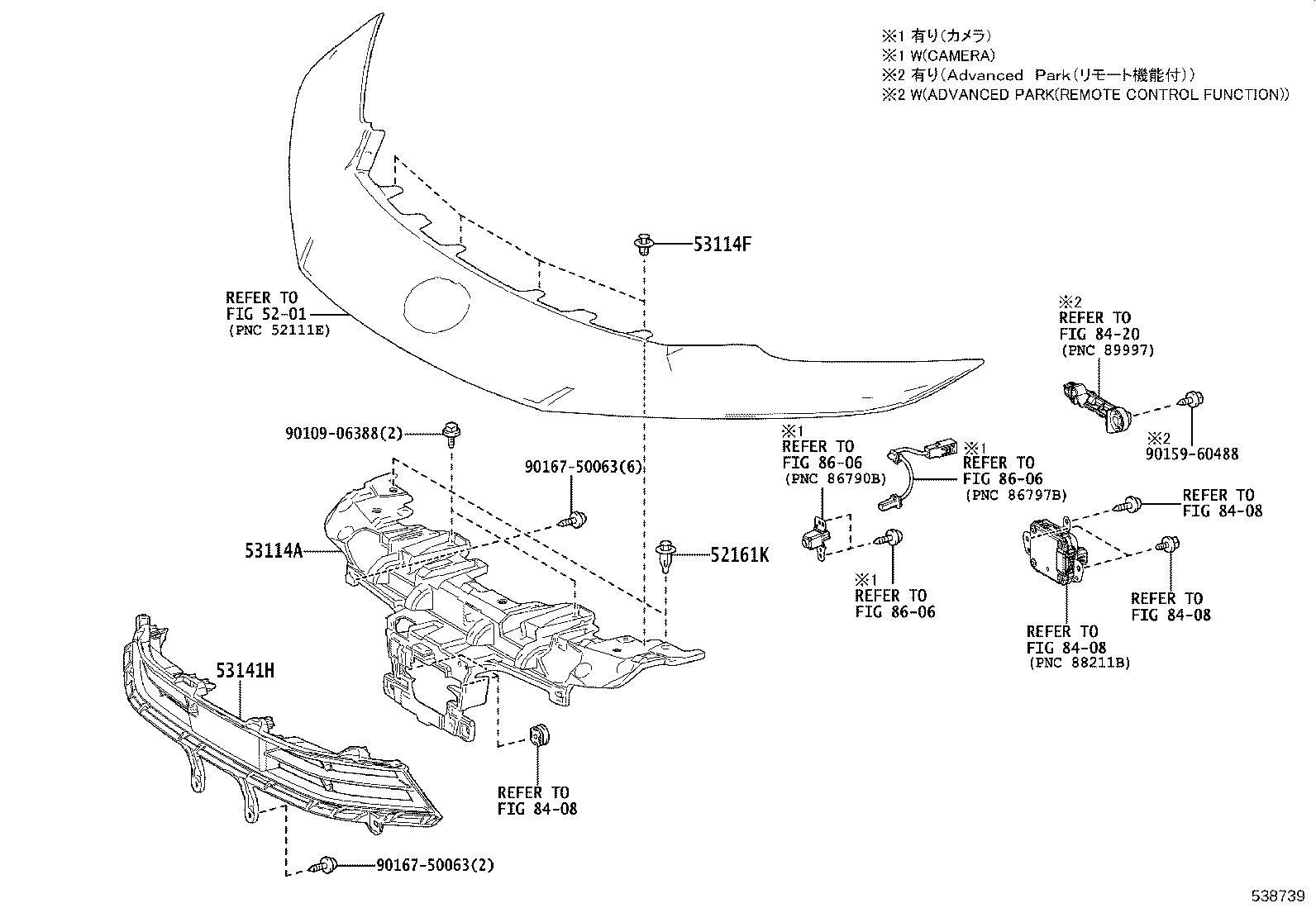 53141-47050 GARNISH, RADIATOR GRILLE product image