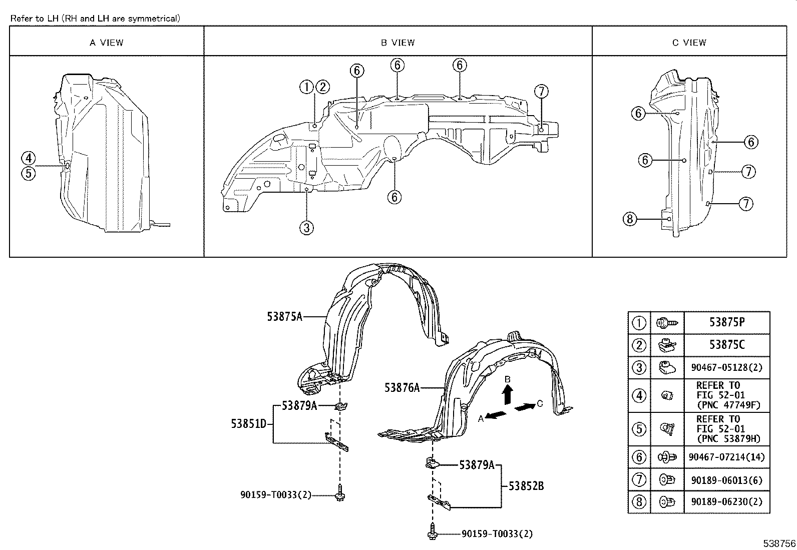 53341-0D390 INSULATOR, HOOD product image