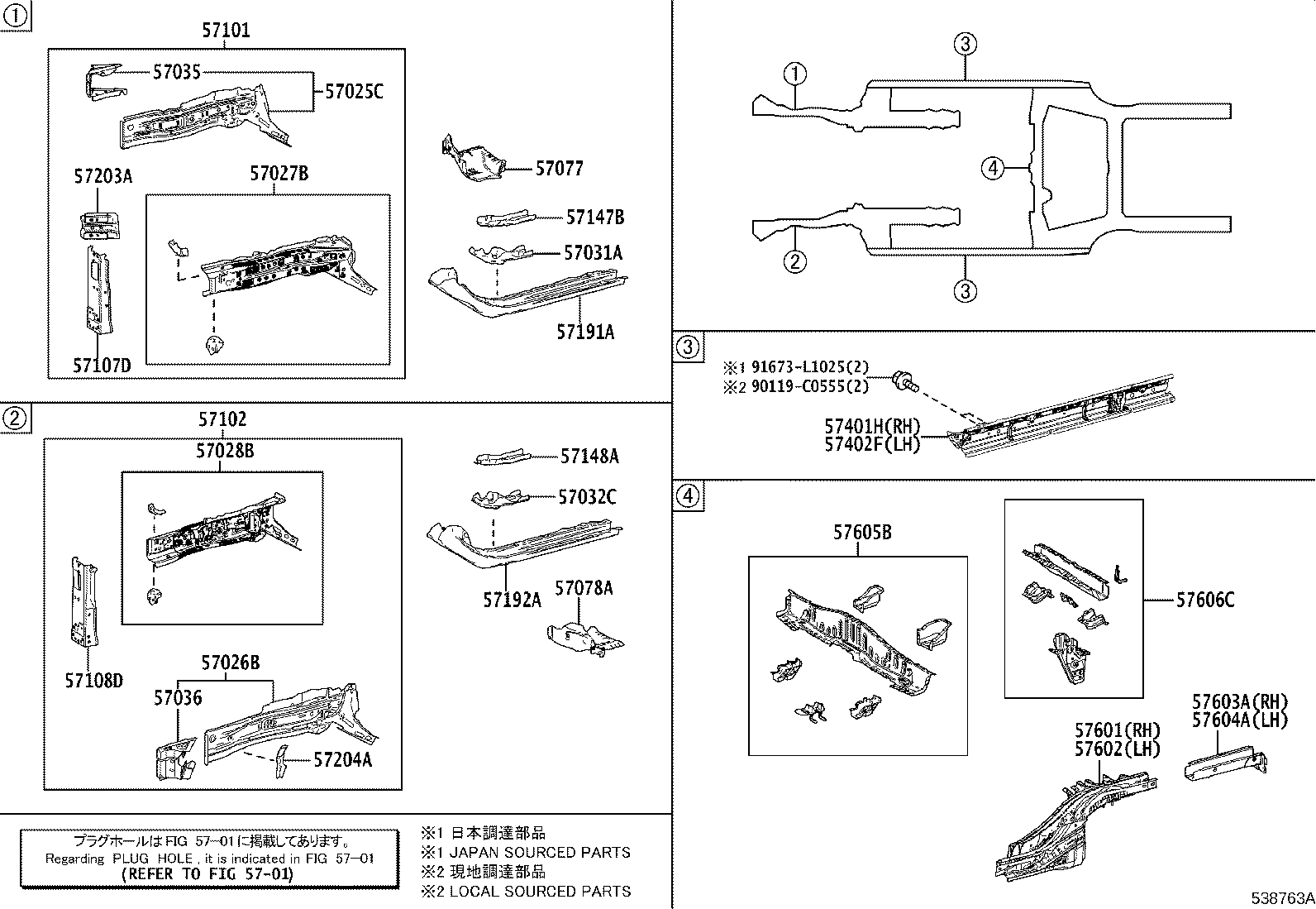 57604-0A070 MEMBER SUB-ASSY, REAR FLOOR SIDE, REAR LH product image