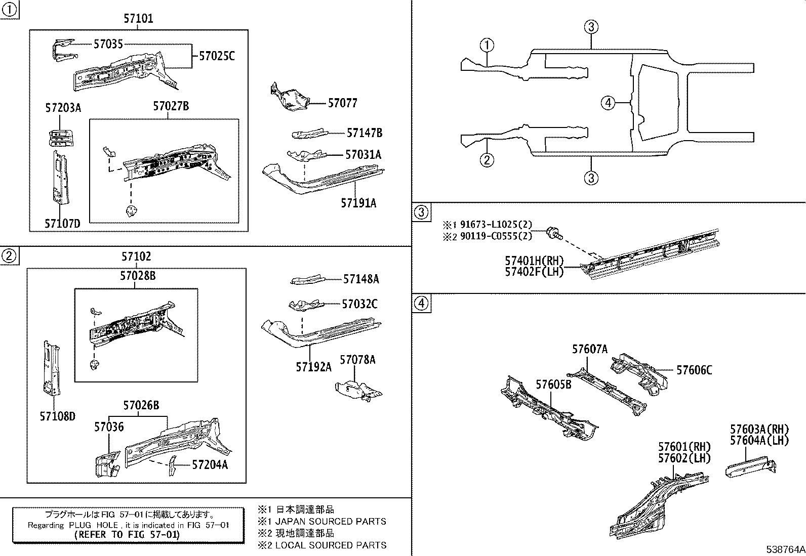 57604-0A070 MEMBER SUB-ASSY, REAR FLOOR SIDE, REAR LH product image