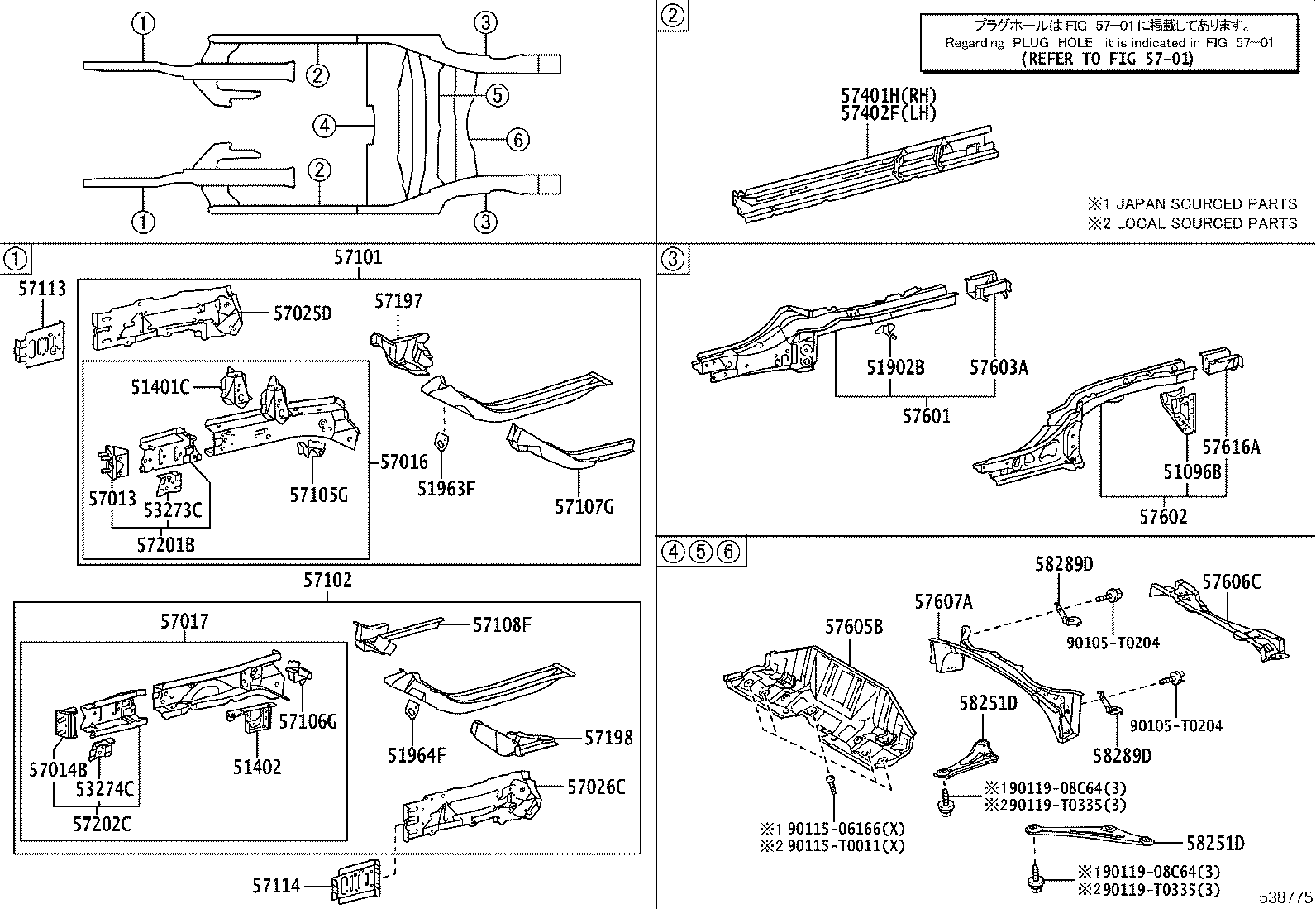 57607-0D110 MEMBER SUB-ASSY, REAR FLOOR CROSS, NO.3 product image