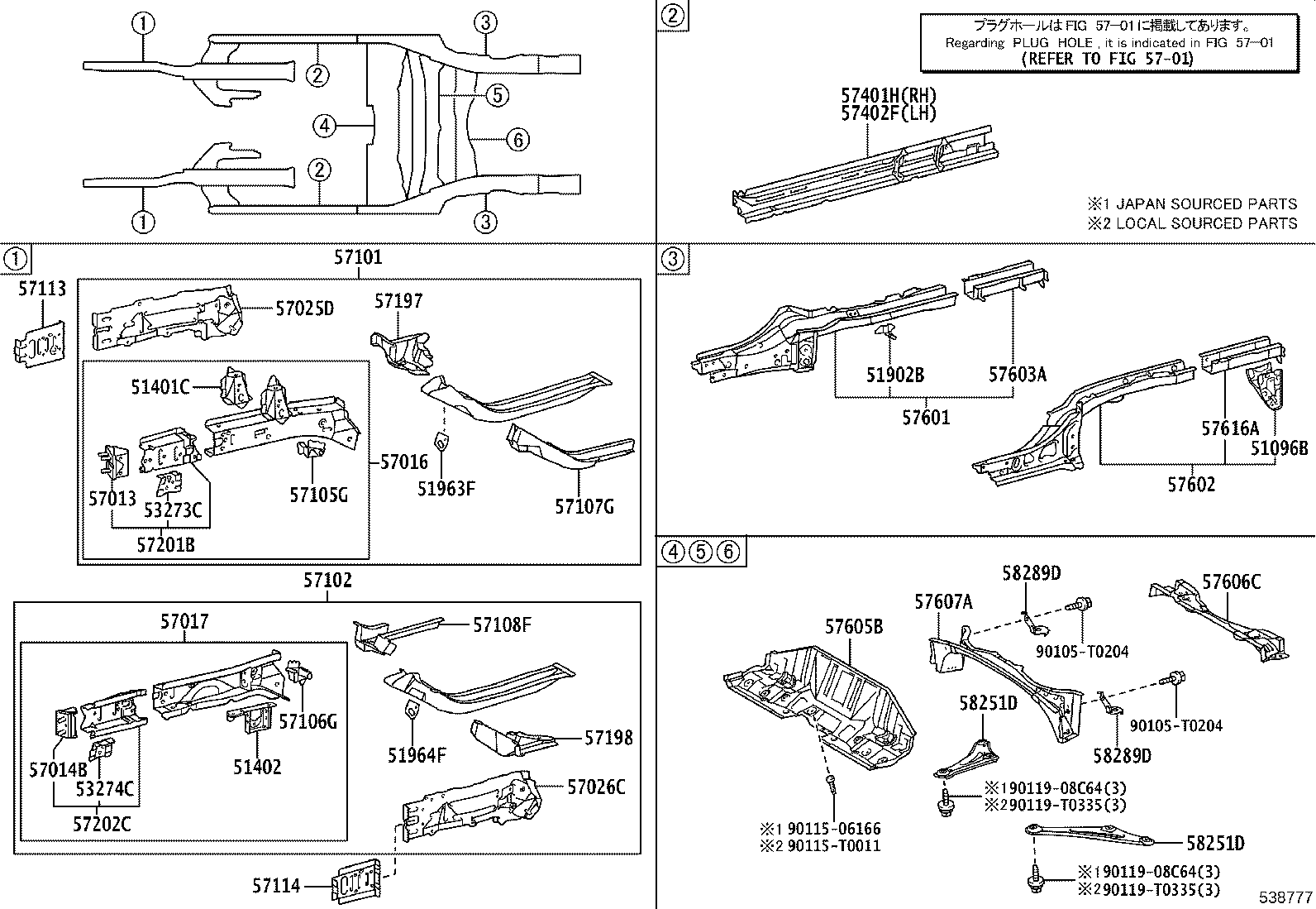 57607-0D110 MEMBER SUB-ASSY, REAR FLOOR CROSS, NO.3 product image