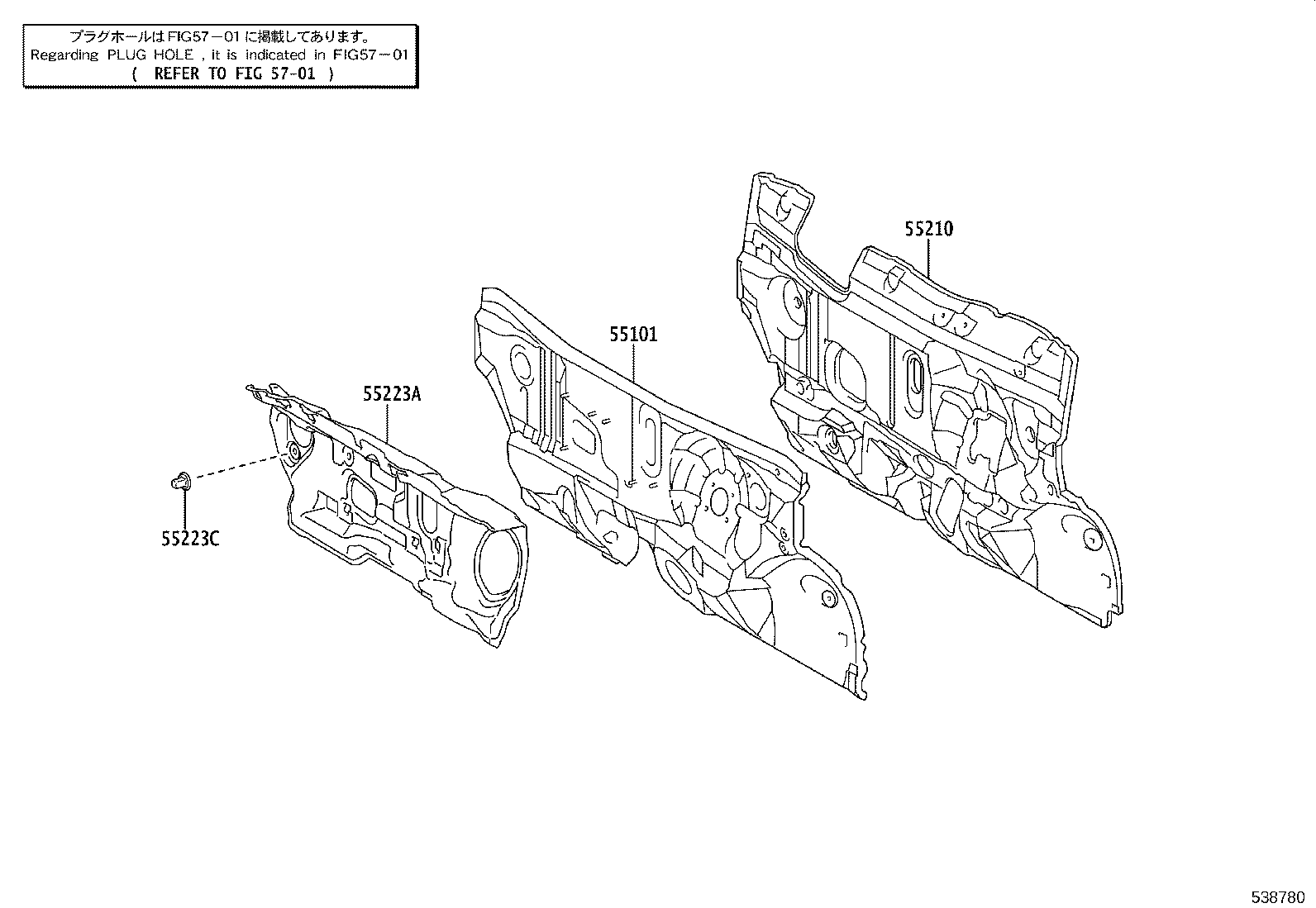 53141-0D050 COVER, RADIATOR product image