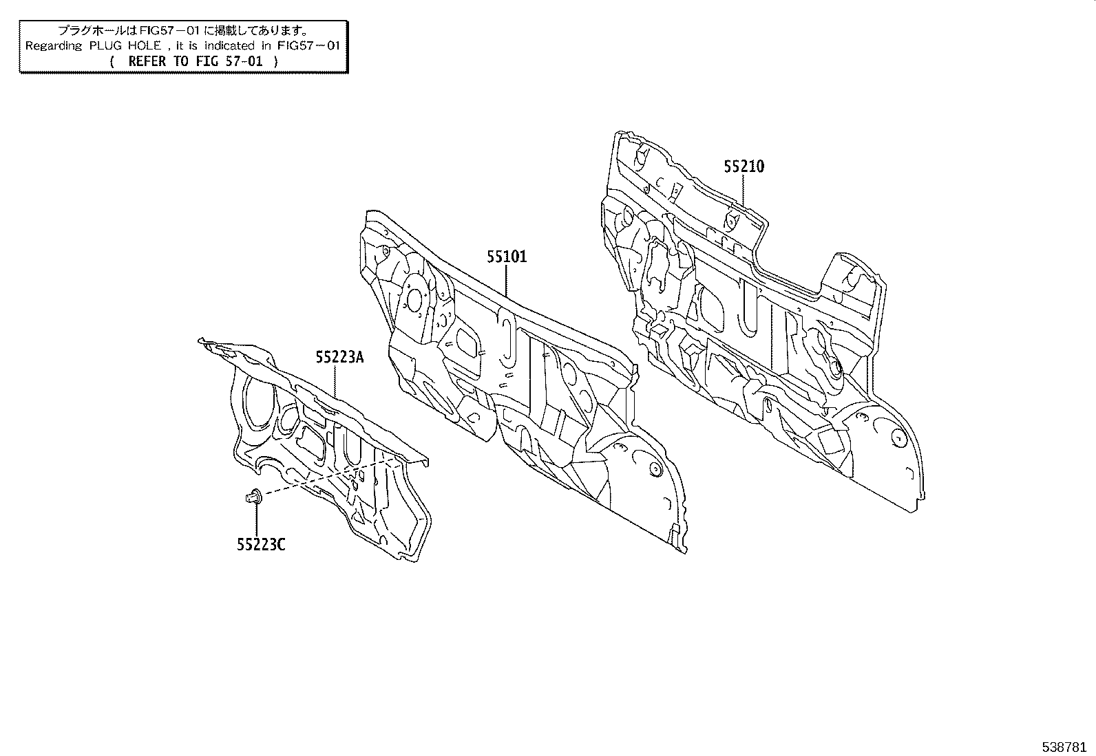 53141-0D050 COVER, RADIATOR product image
