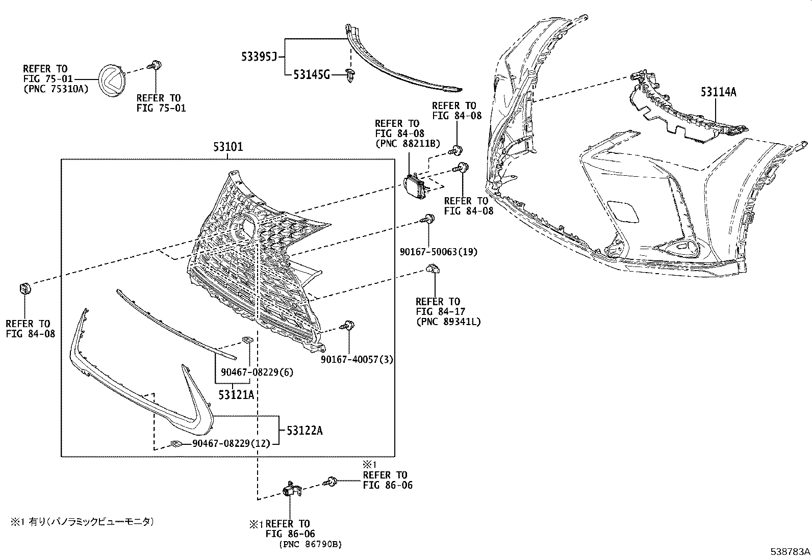 53101-76B30 GRILLE SUB-ASSY, RADIATOR product image