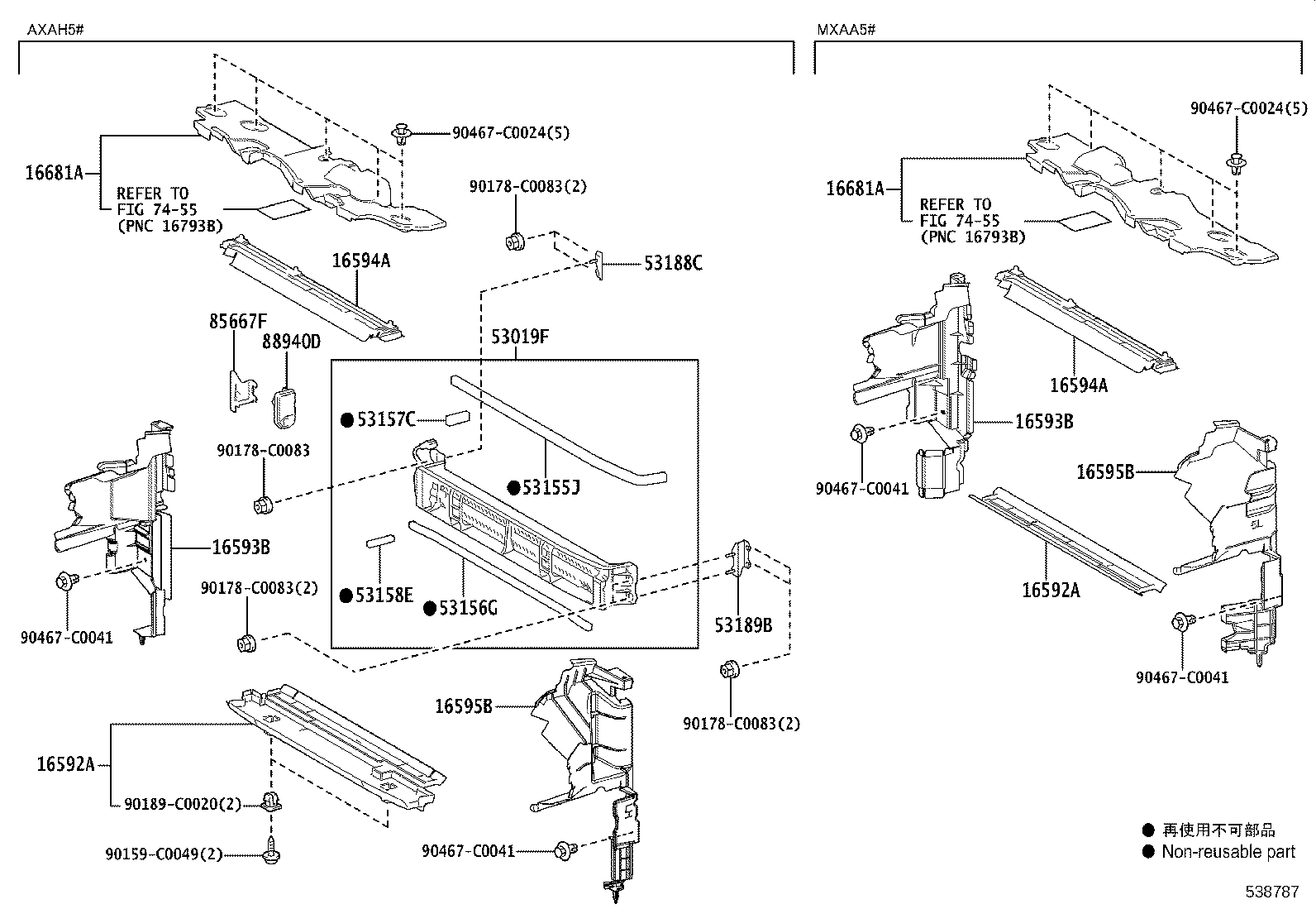 16595-F0540 GUIDE, RADIATOR AIR, NO.1 LH product image