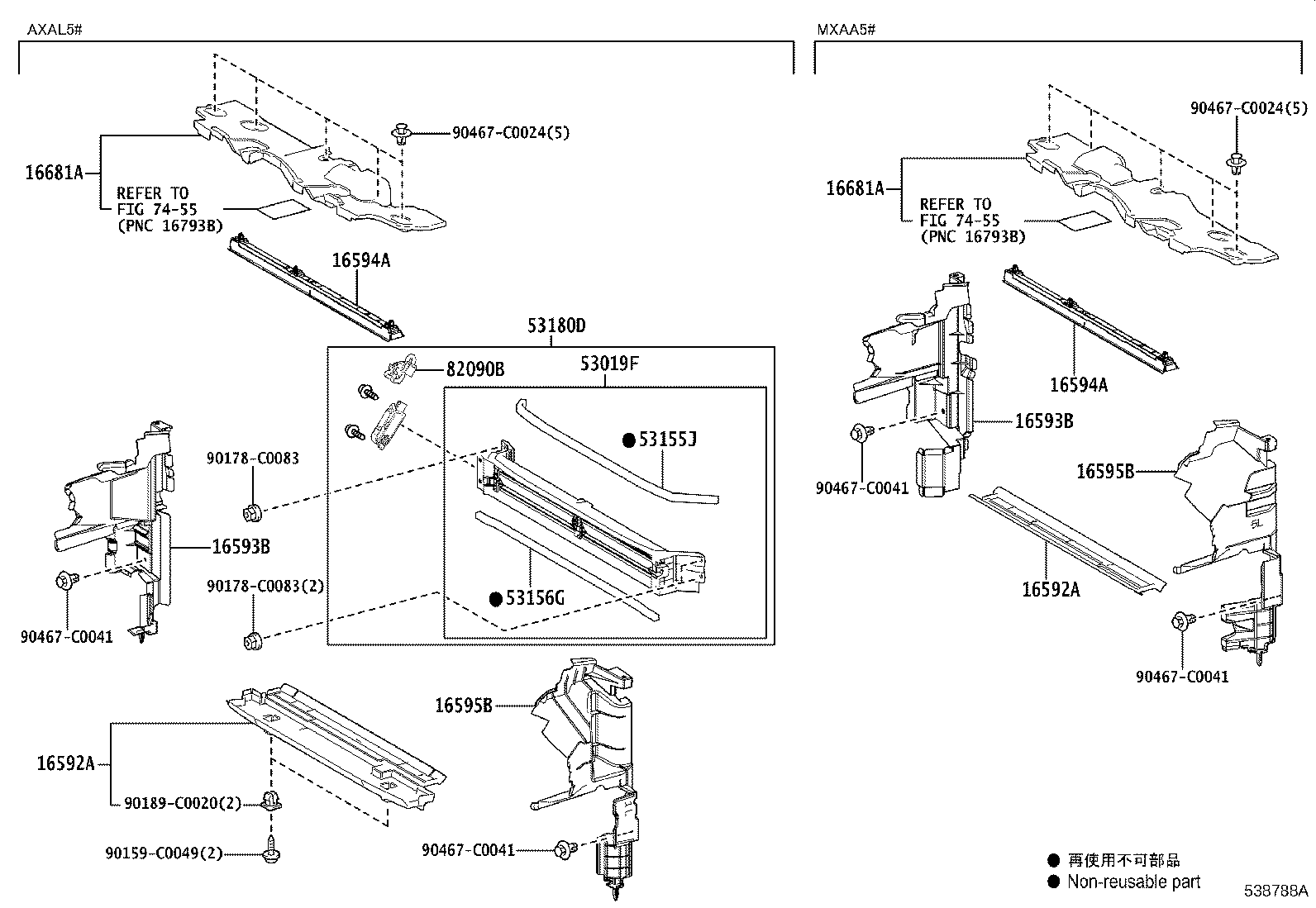 16595-F0540 GUIDE, RADIATOR AIR, NO.1 LH product image
