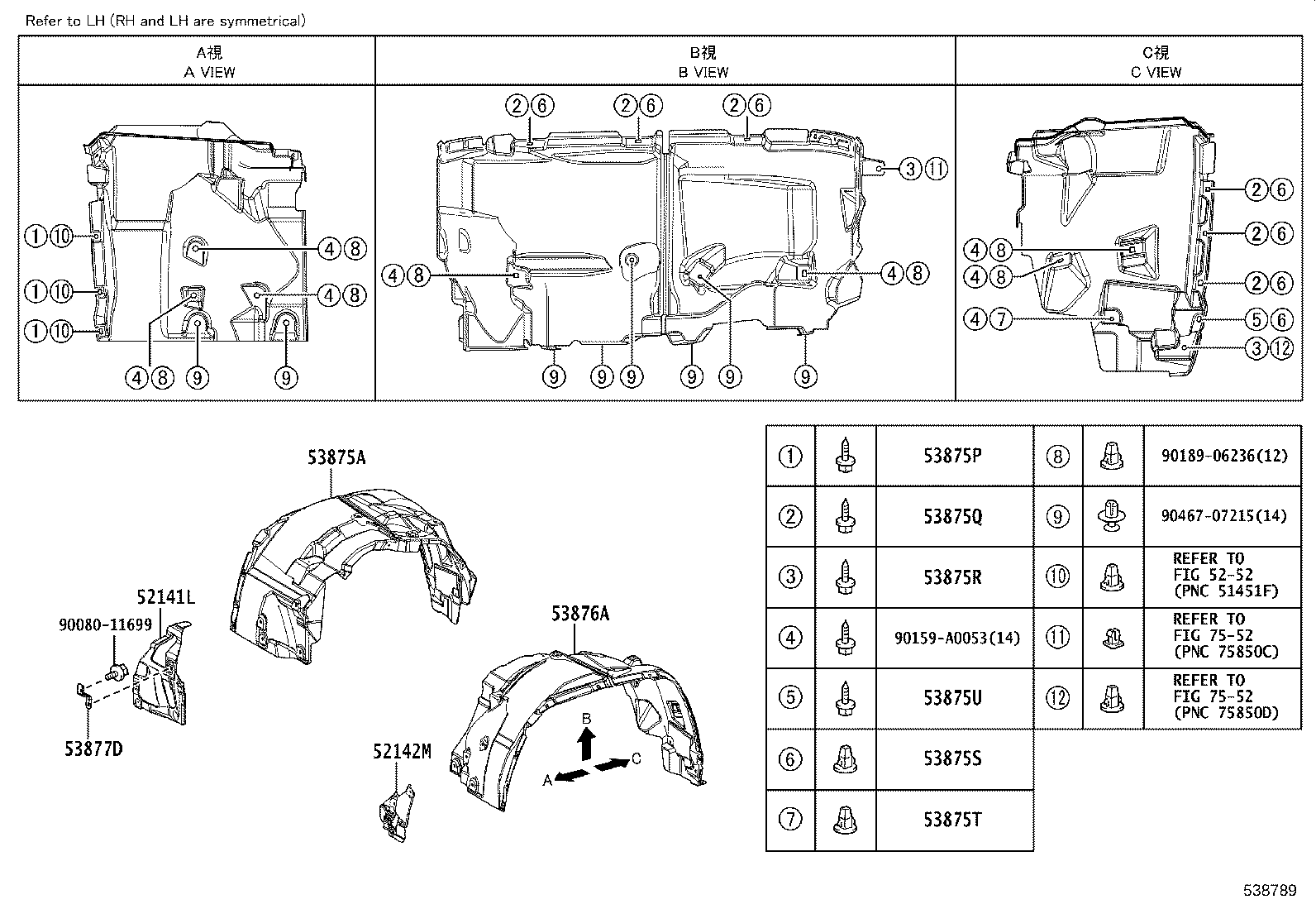 53811-0C100 Toyota Reference Part product image