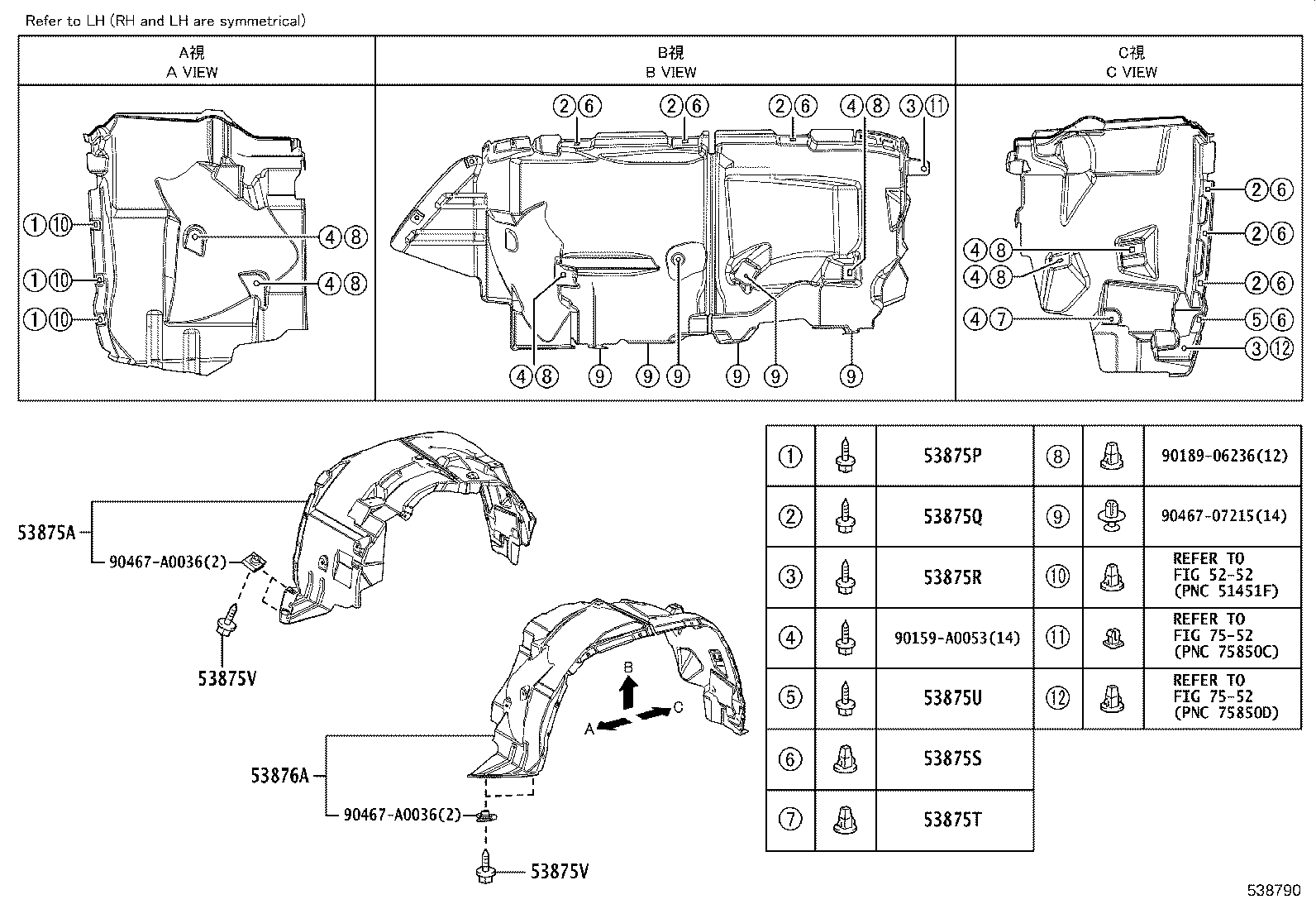 53811-0C100 Toyota Reference Part product image