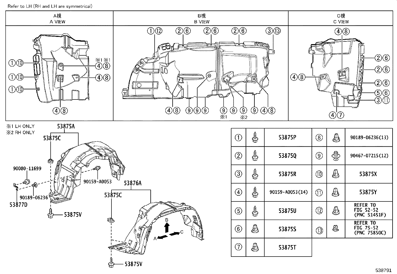 53811-0C100 Toyota Reference Part product image