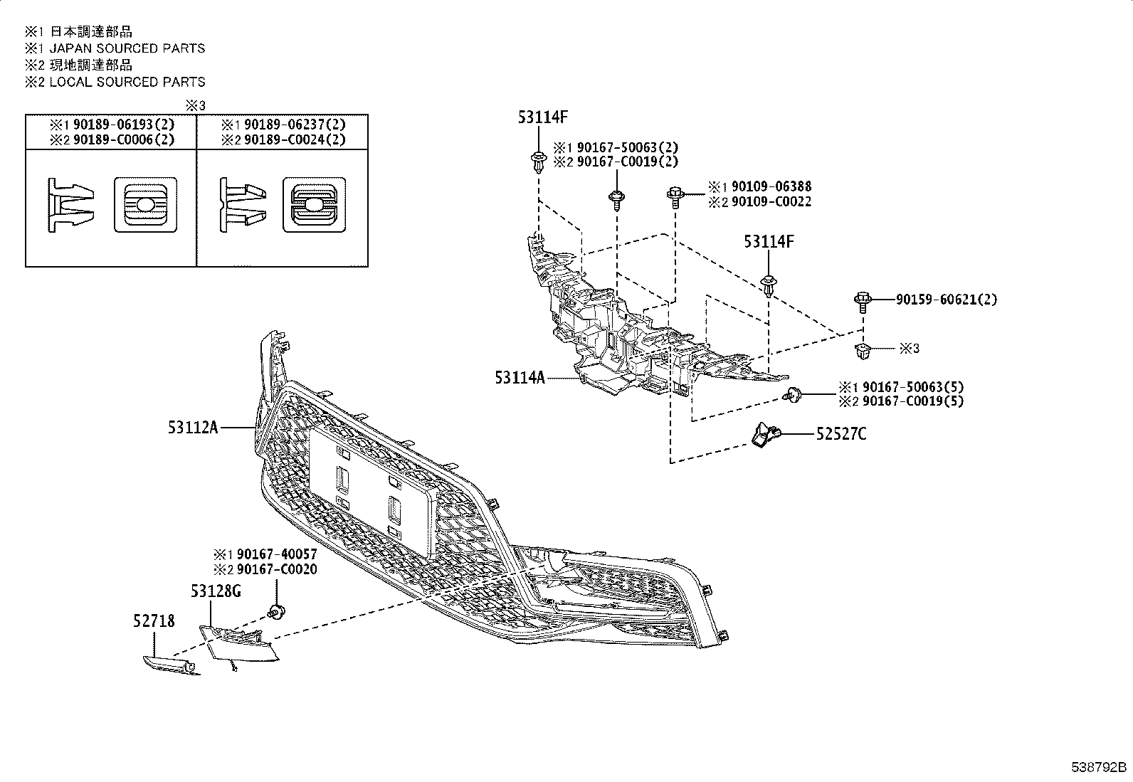 53102-02420 GRILLE, RADIATOR, LOWER product image