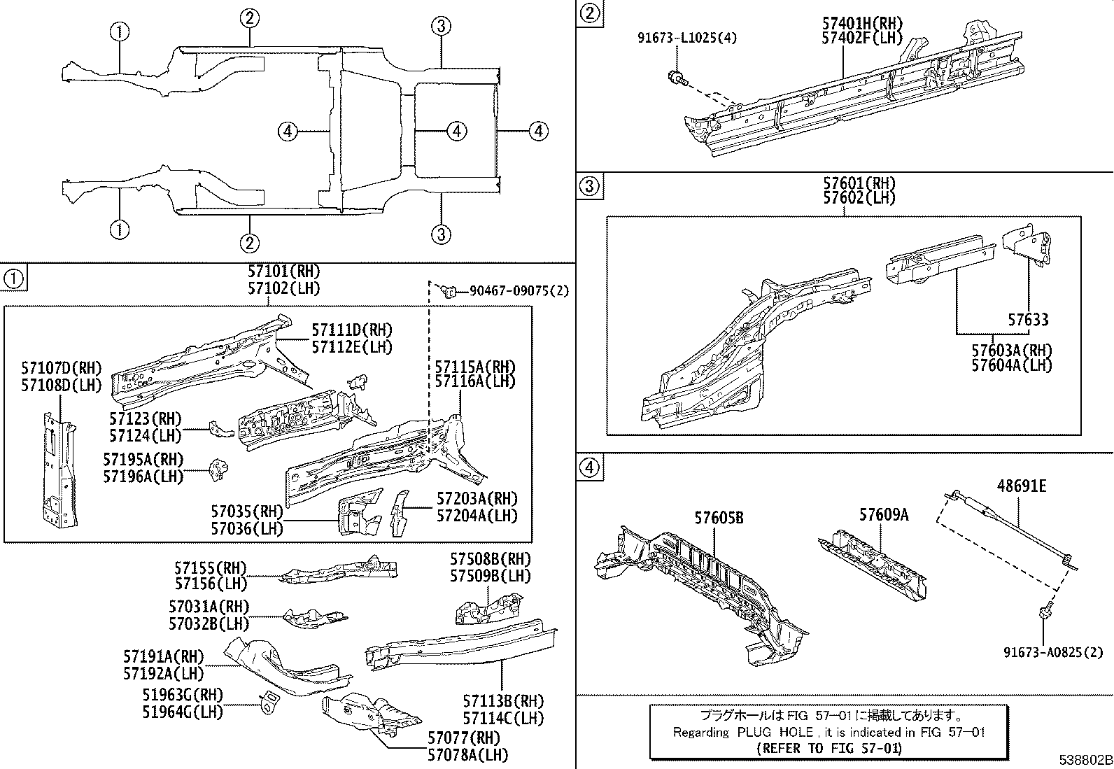 Thumbnail 2 for 57054-76020