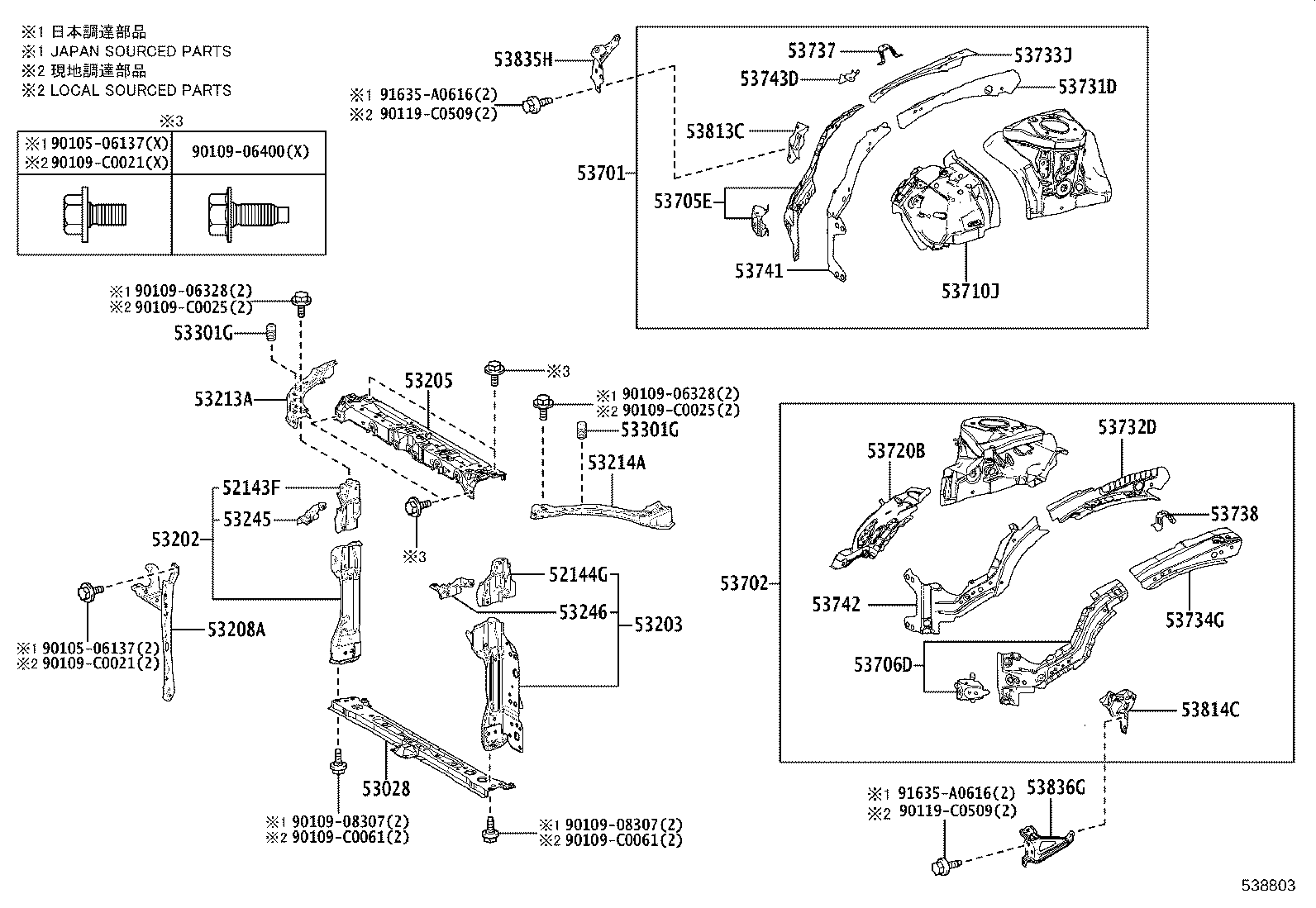 16593-F3010 GUIDE, RADIATOR AIR, NO.1 RH product image