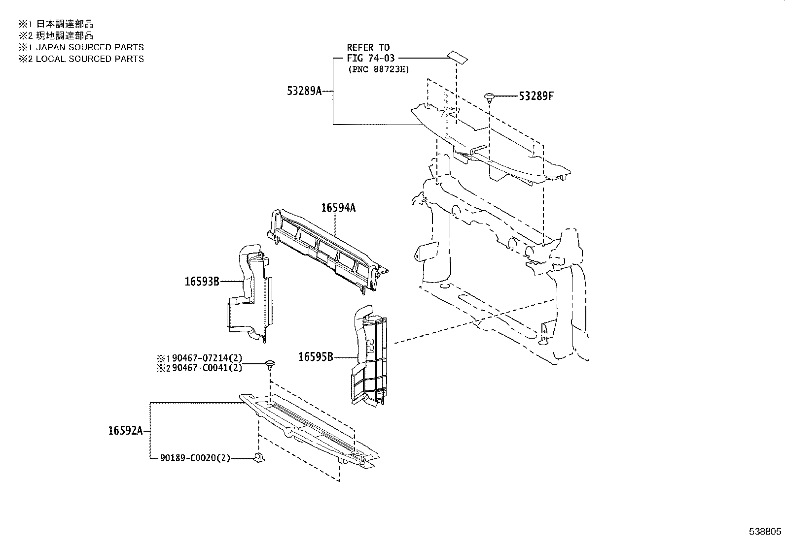 16593-F3010 GUIDE, RADIATOR AIR, NO.1 RH product image