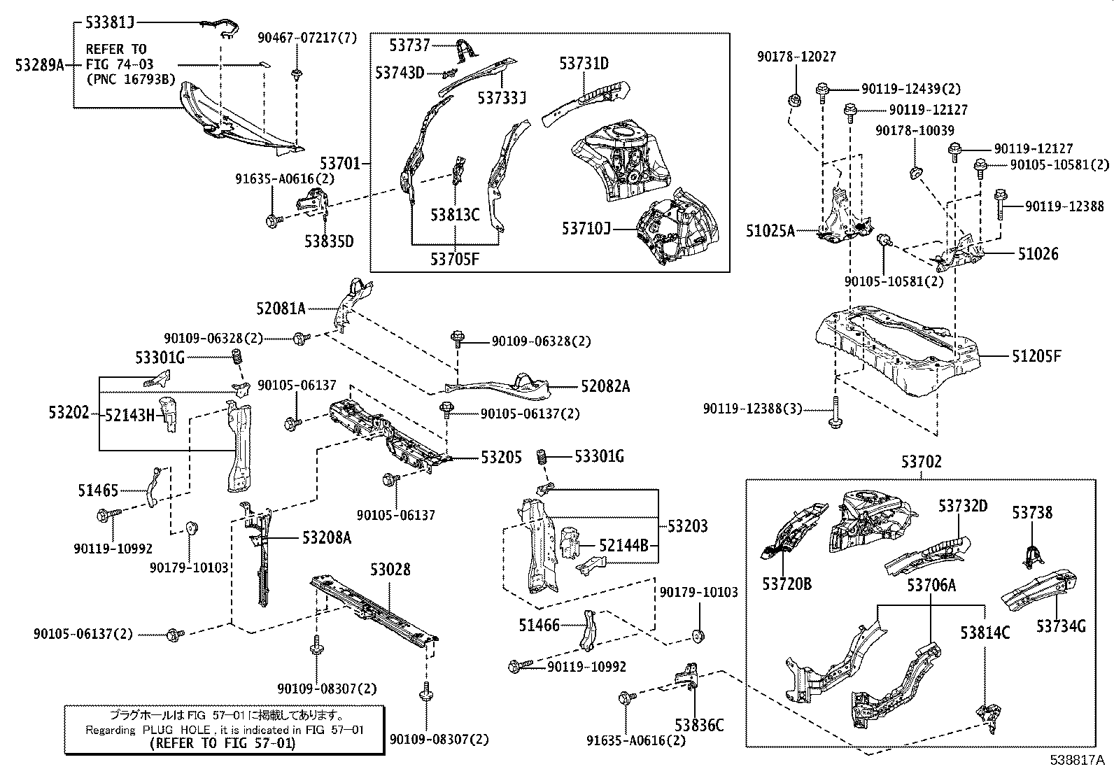 Thumbnail 2 for 53205-76020