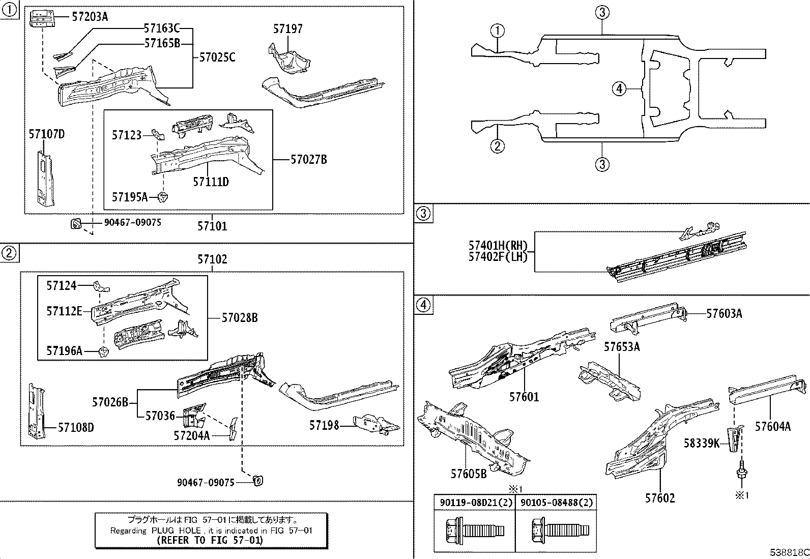 57028-02120 MEMBER SUB-ASSY, FRONT SIDE, INNER LH product image